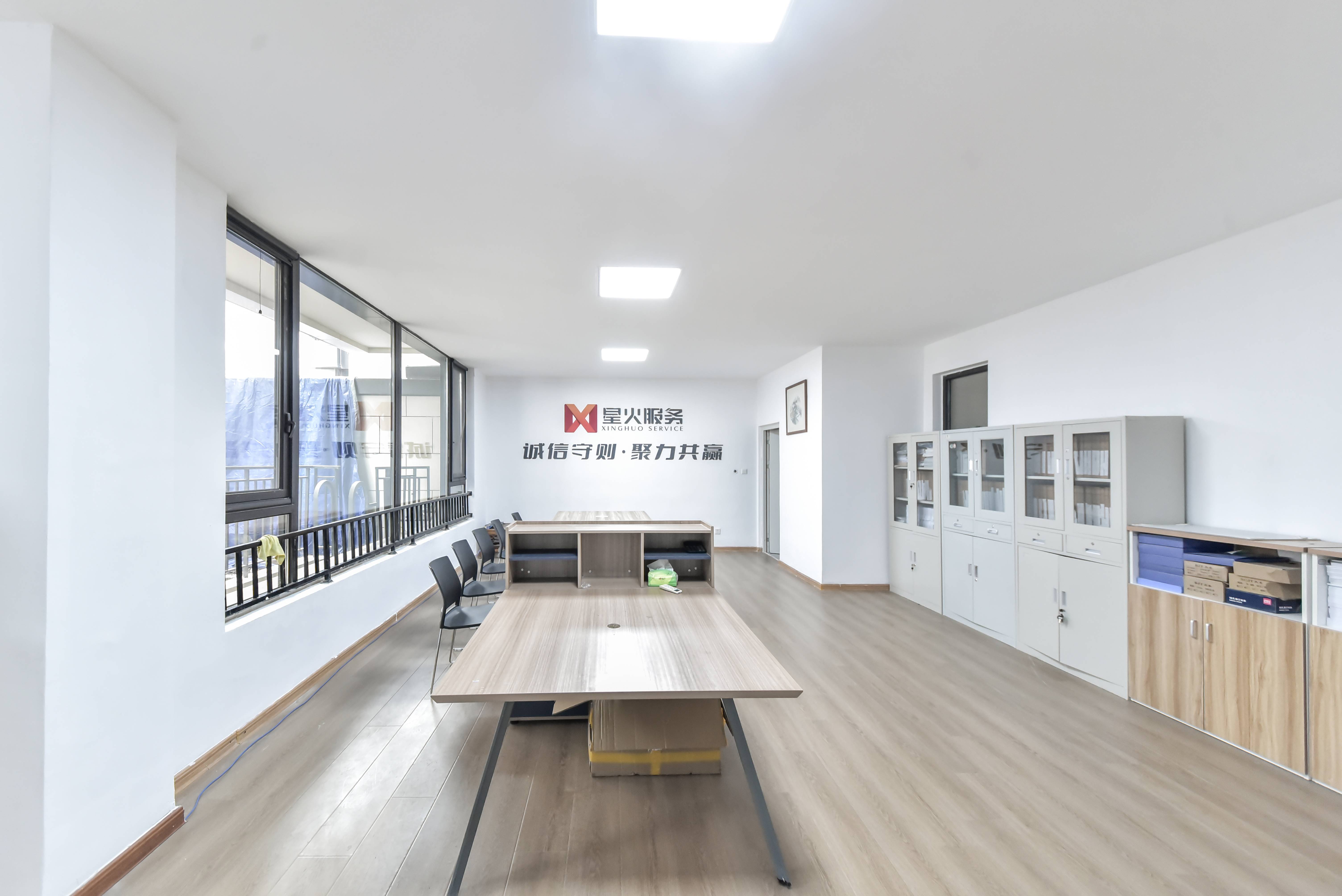  龙湖景粼原著 南