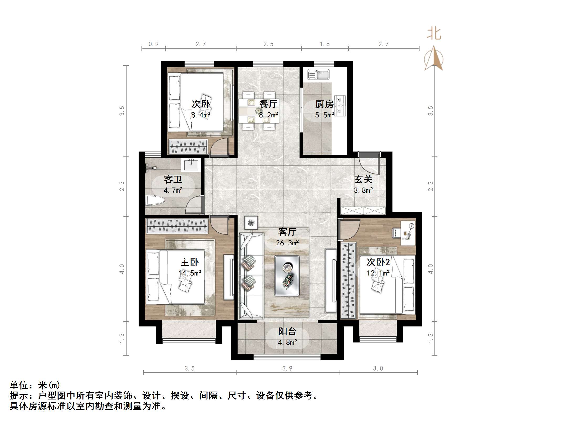中建锦绣首府