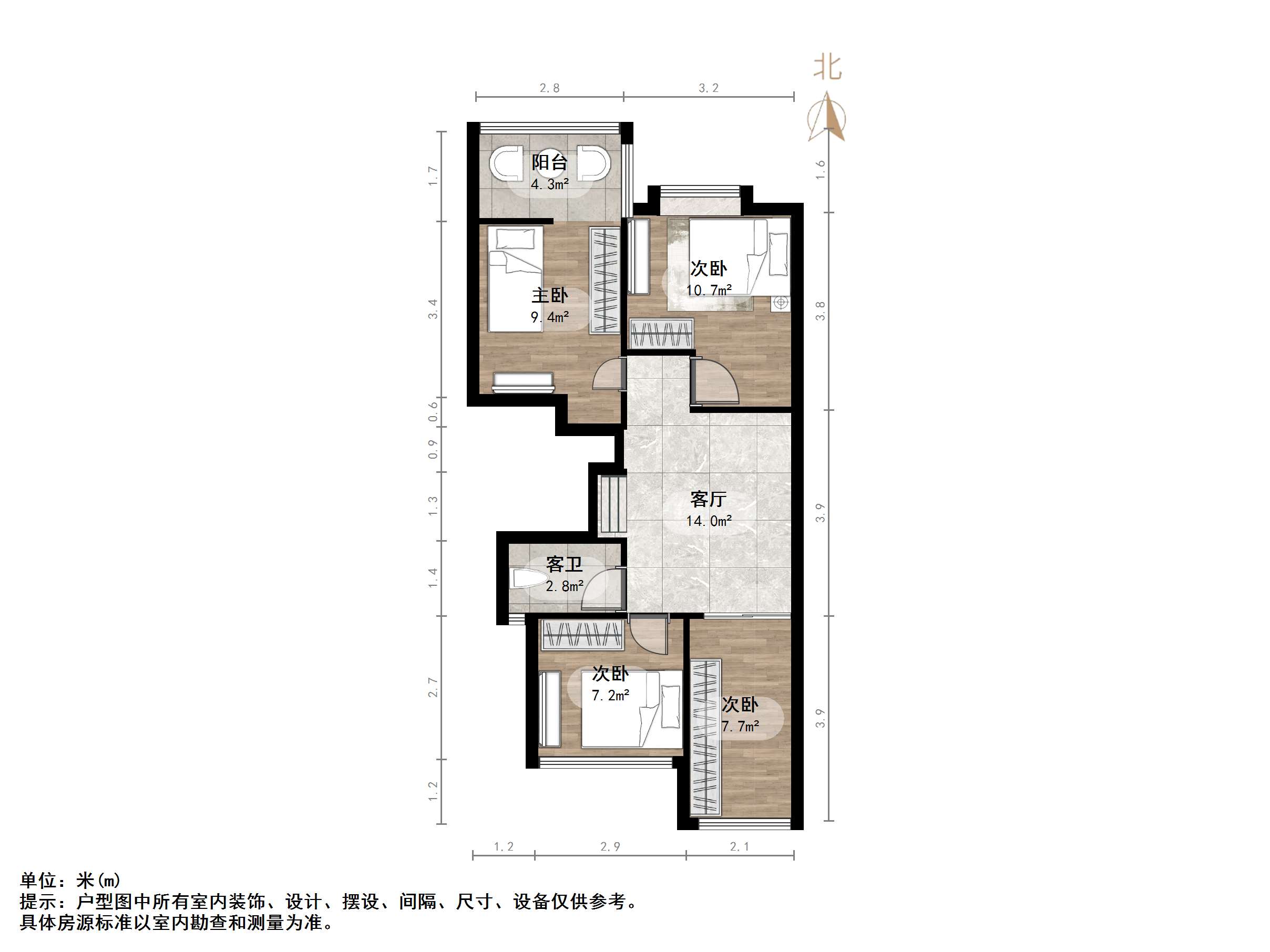 中海紫御东郡(东区)