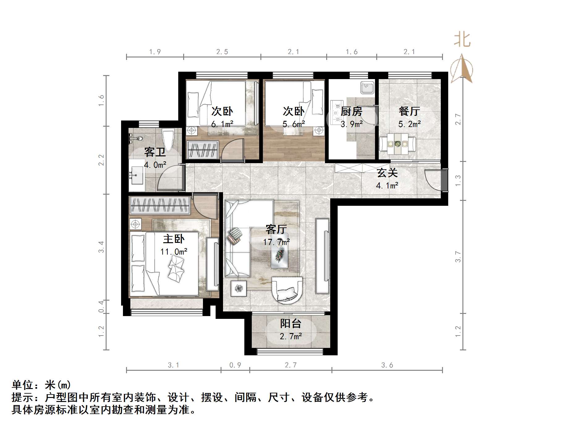 中海紫御东郡(西区)
