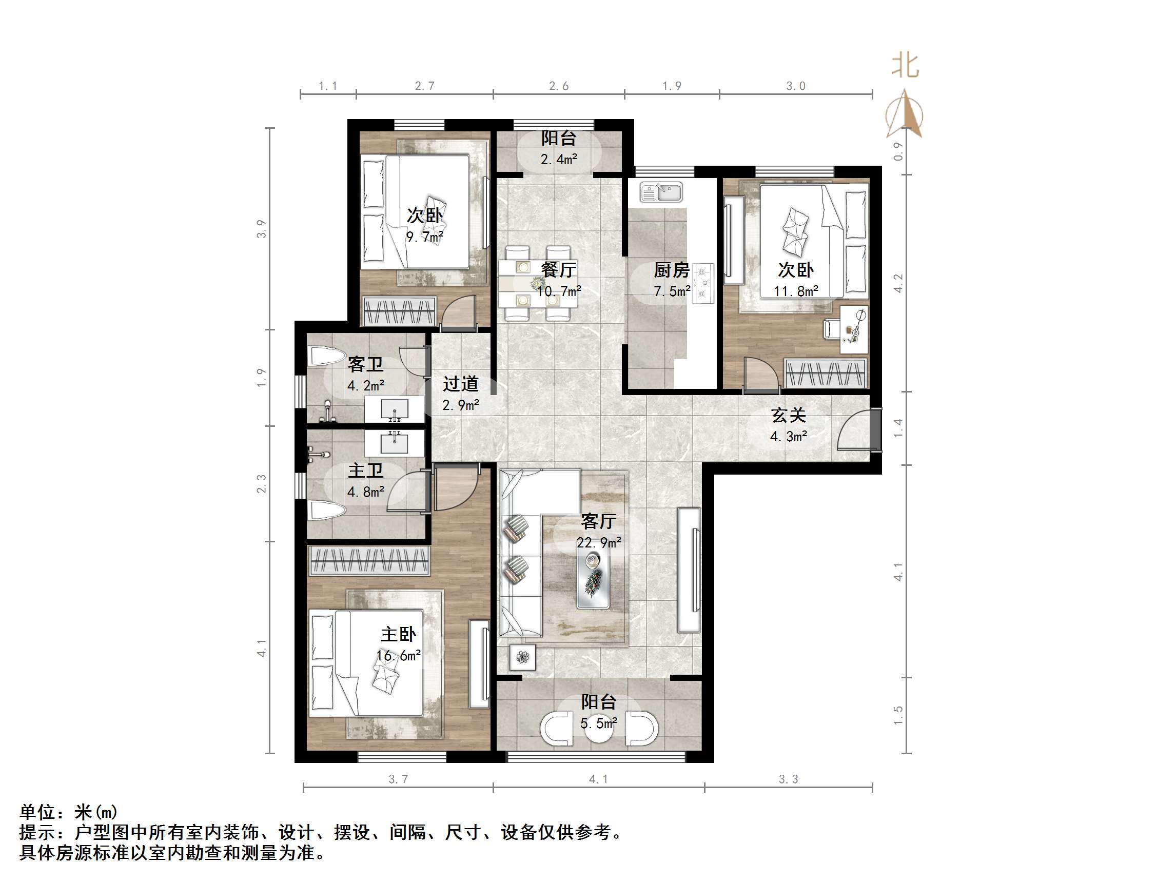 东城逸家逸秀园