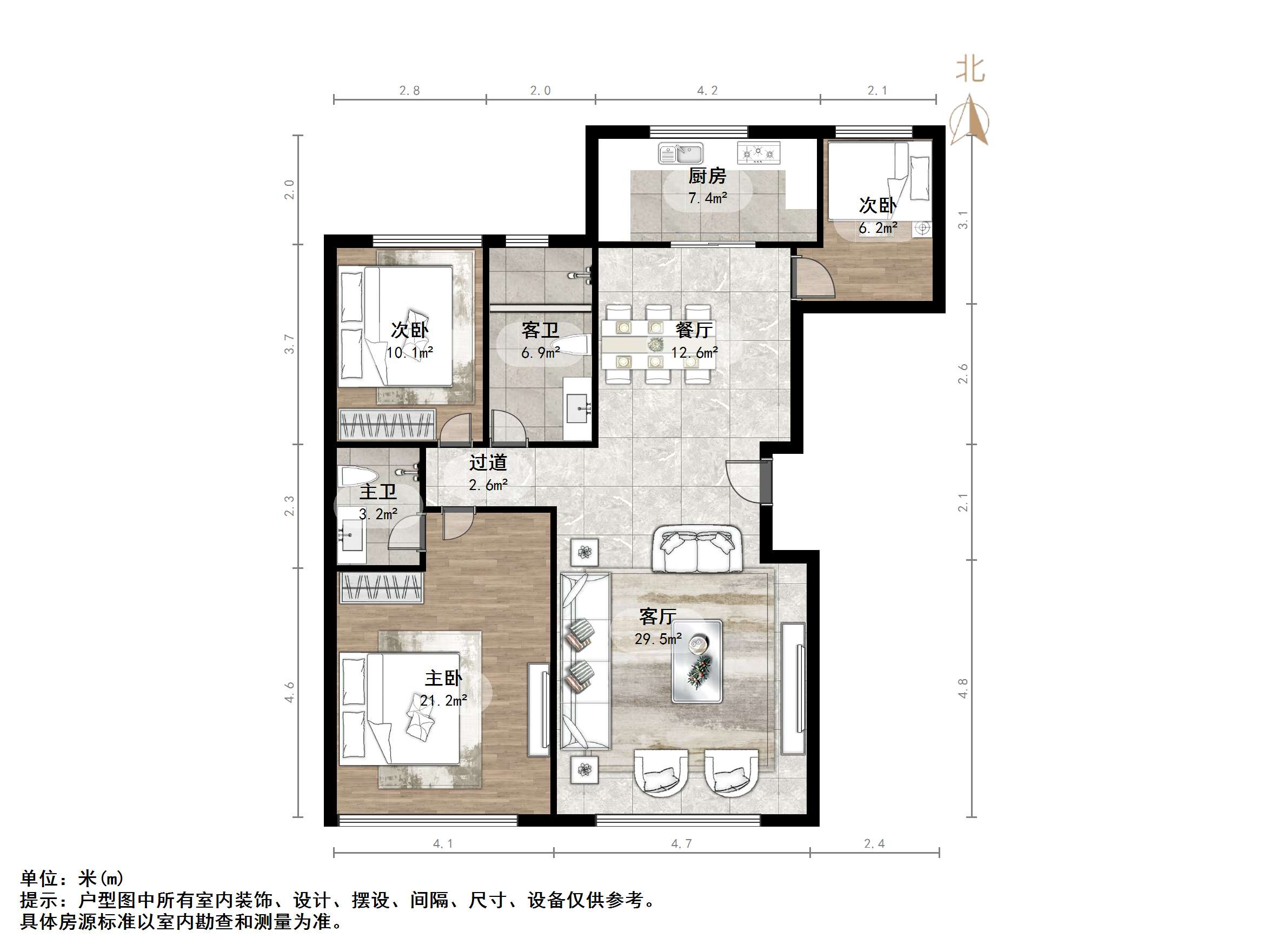 高新绿城玉兰花园