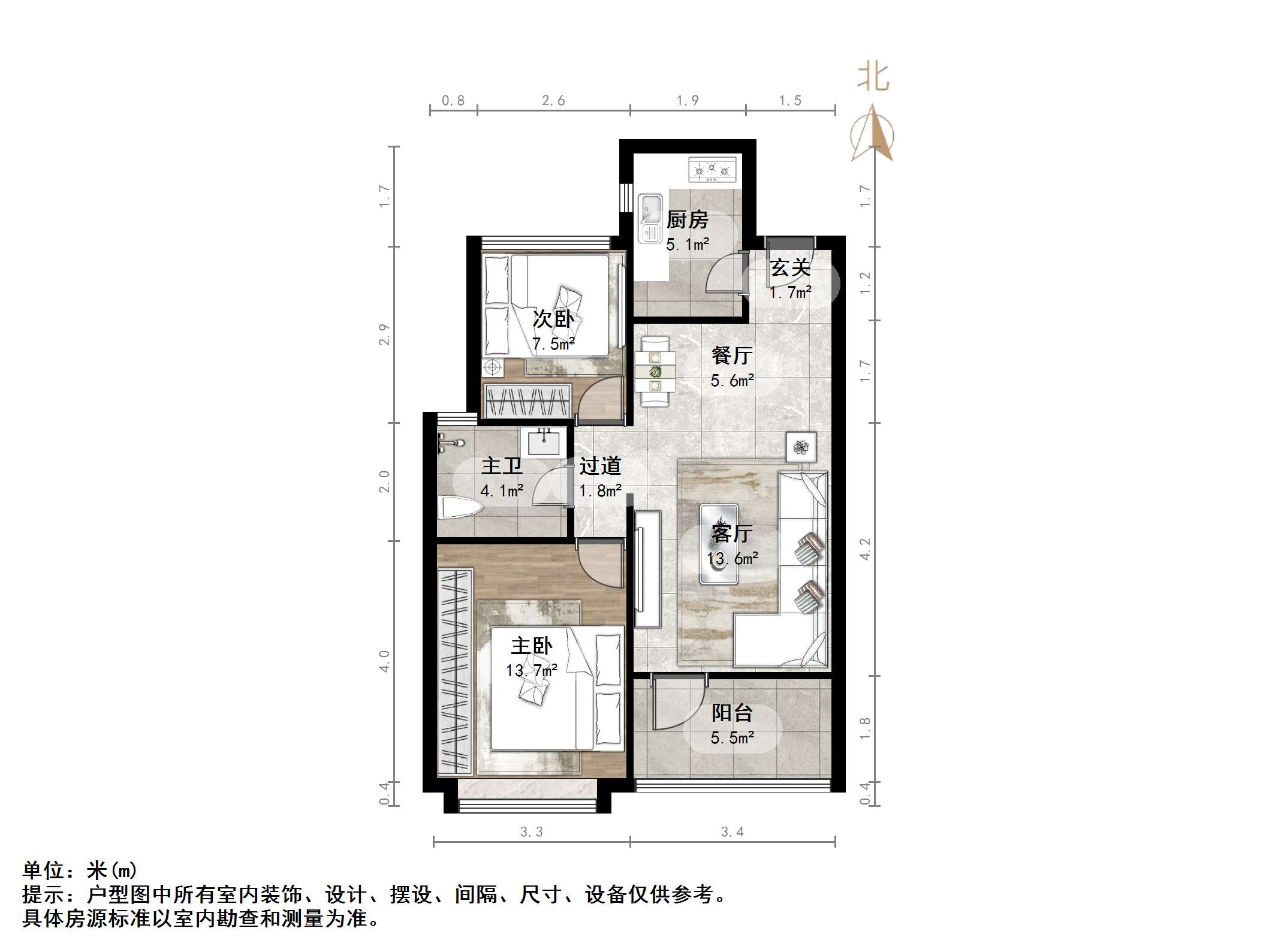 海尔云世界滟澜公馆花园