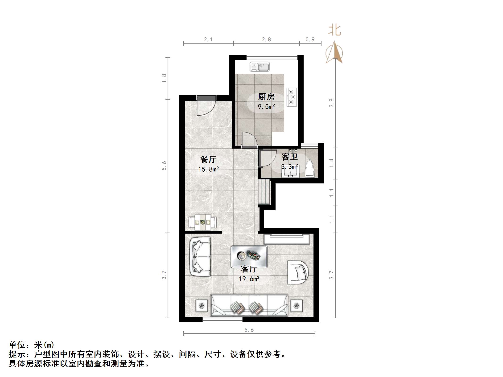 中海紫御东郡(东区)