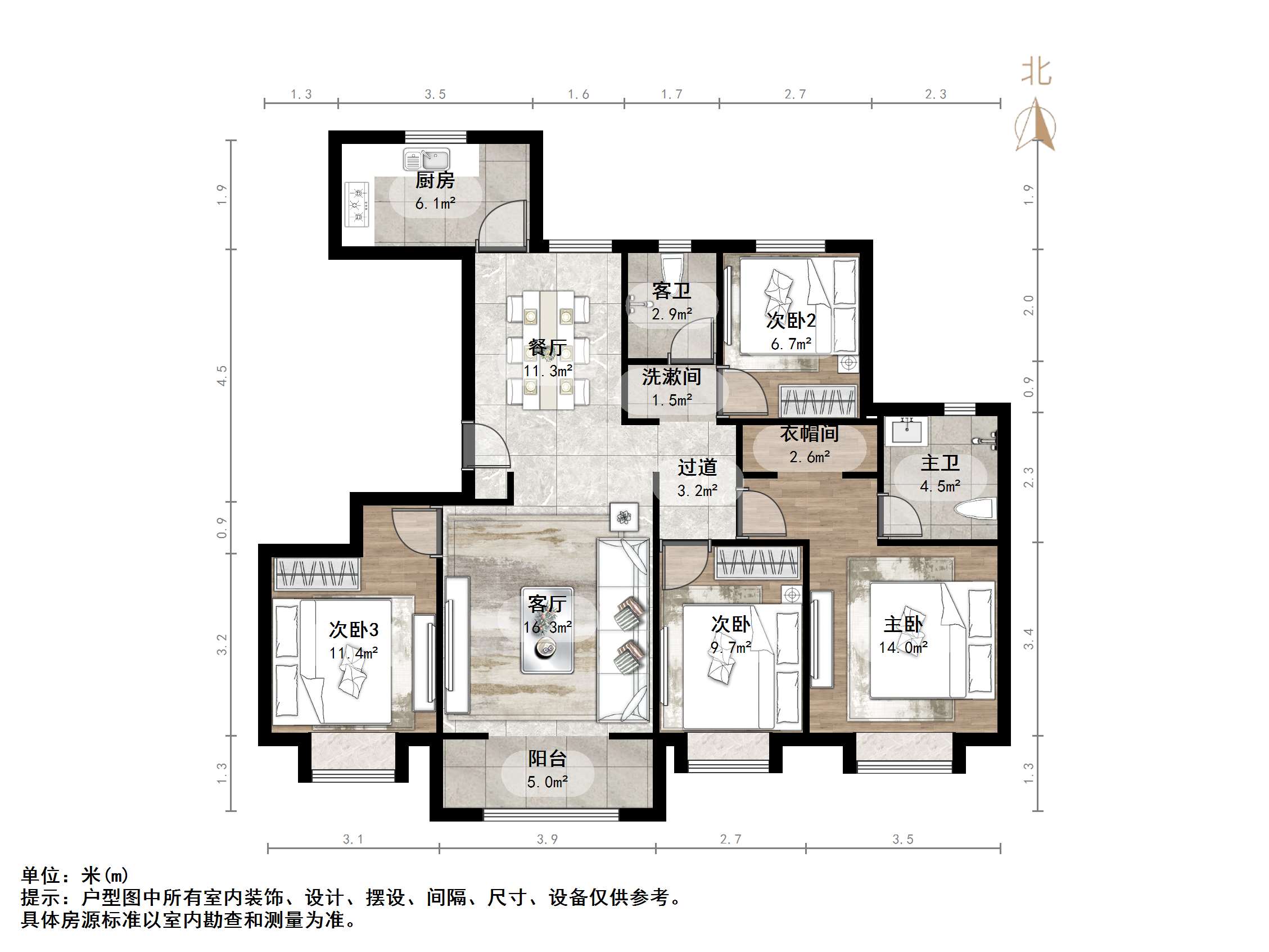 中建锦绣首府
