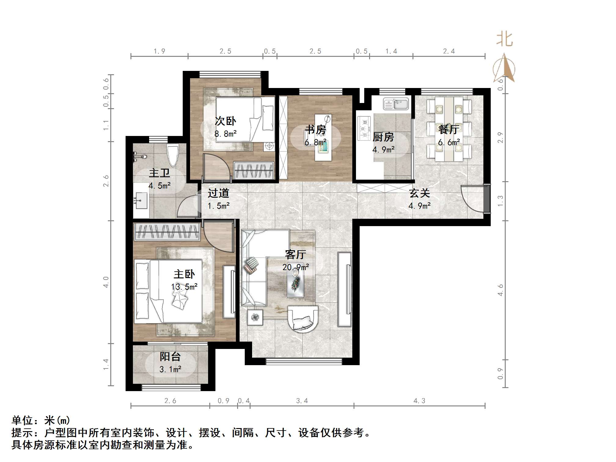 中海国际社区熙岸西区(A3地块）