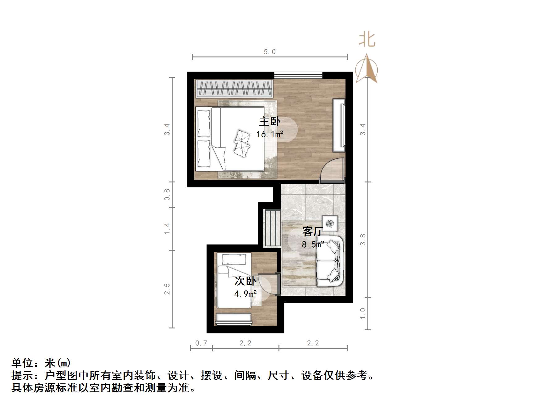中海紫御东郡(东区)