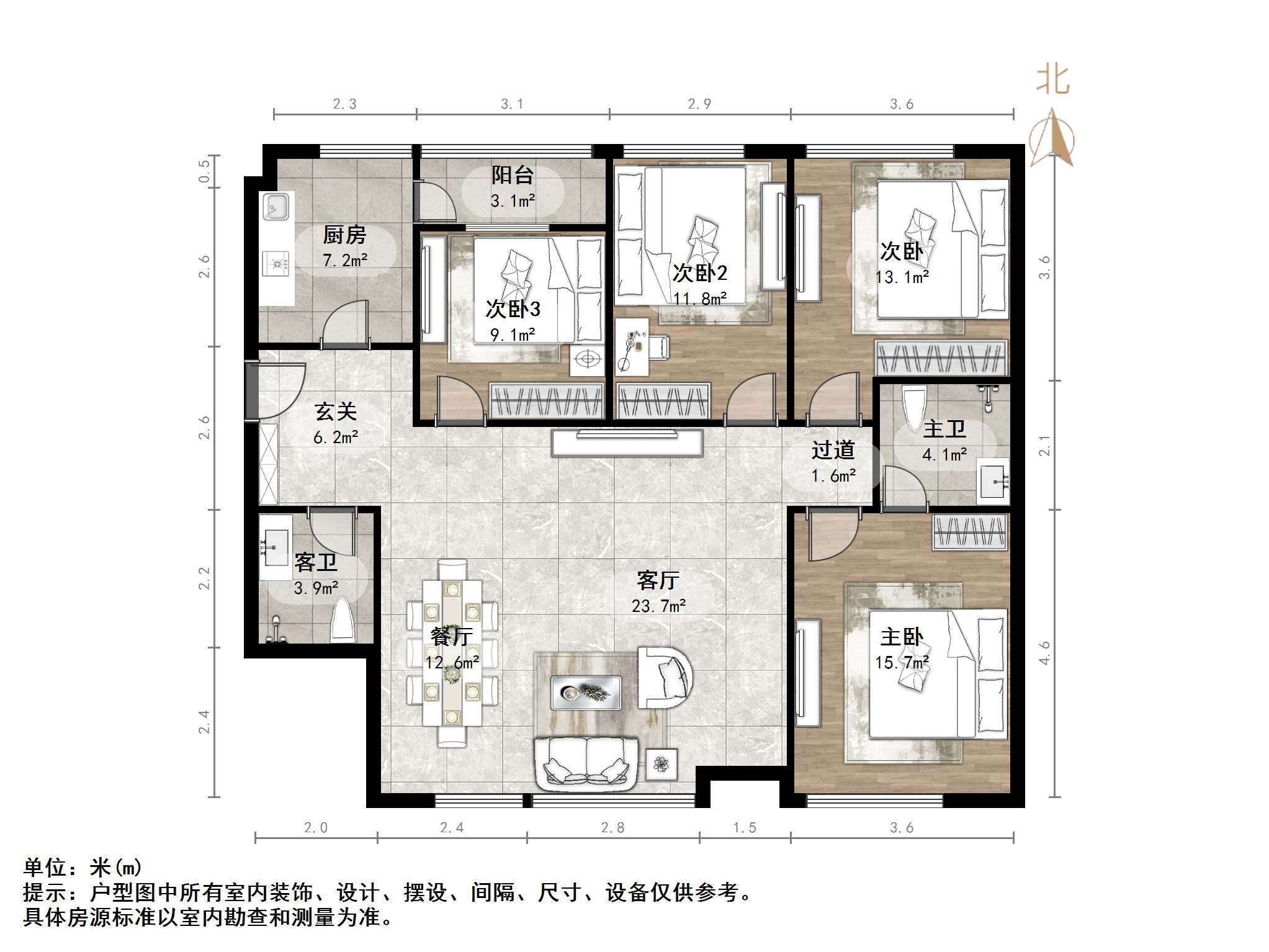 阳光100国际新城(B区）