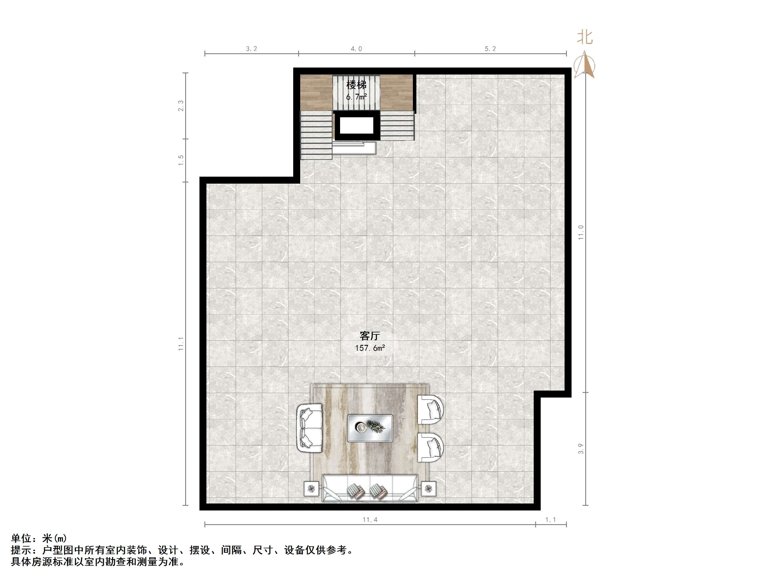 高新绿城玉兰花园