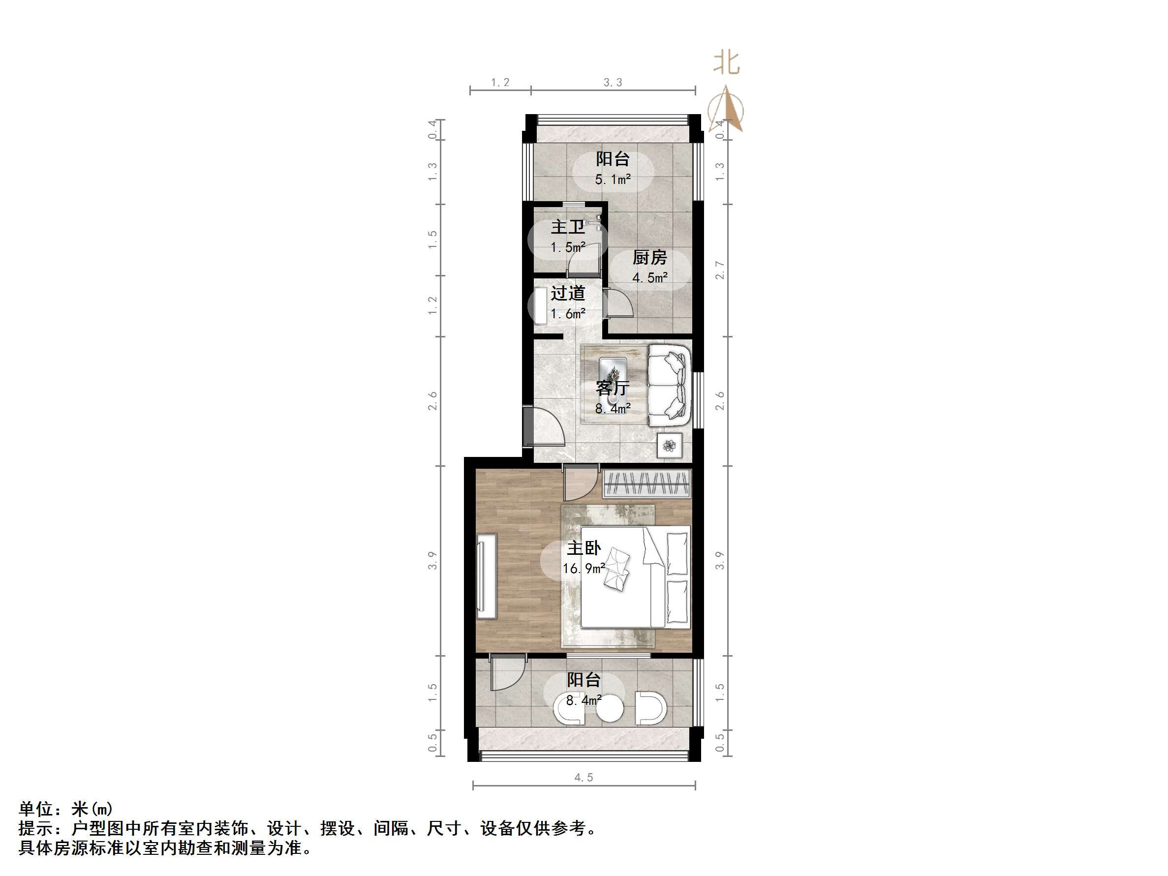 济泺路交通厅宿舍