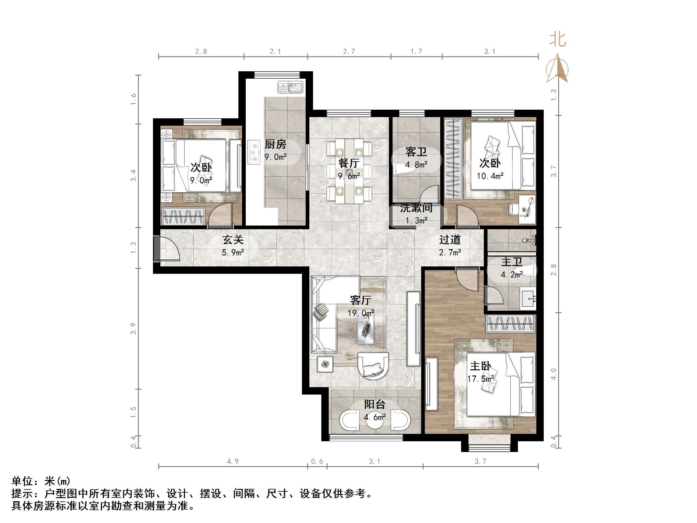 鲁能领秀城东一区(三区)
