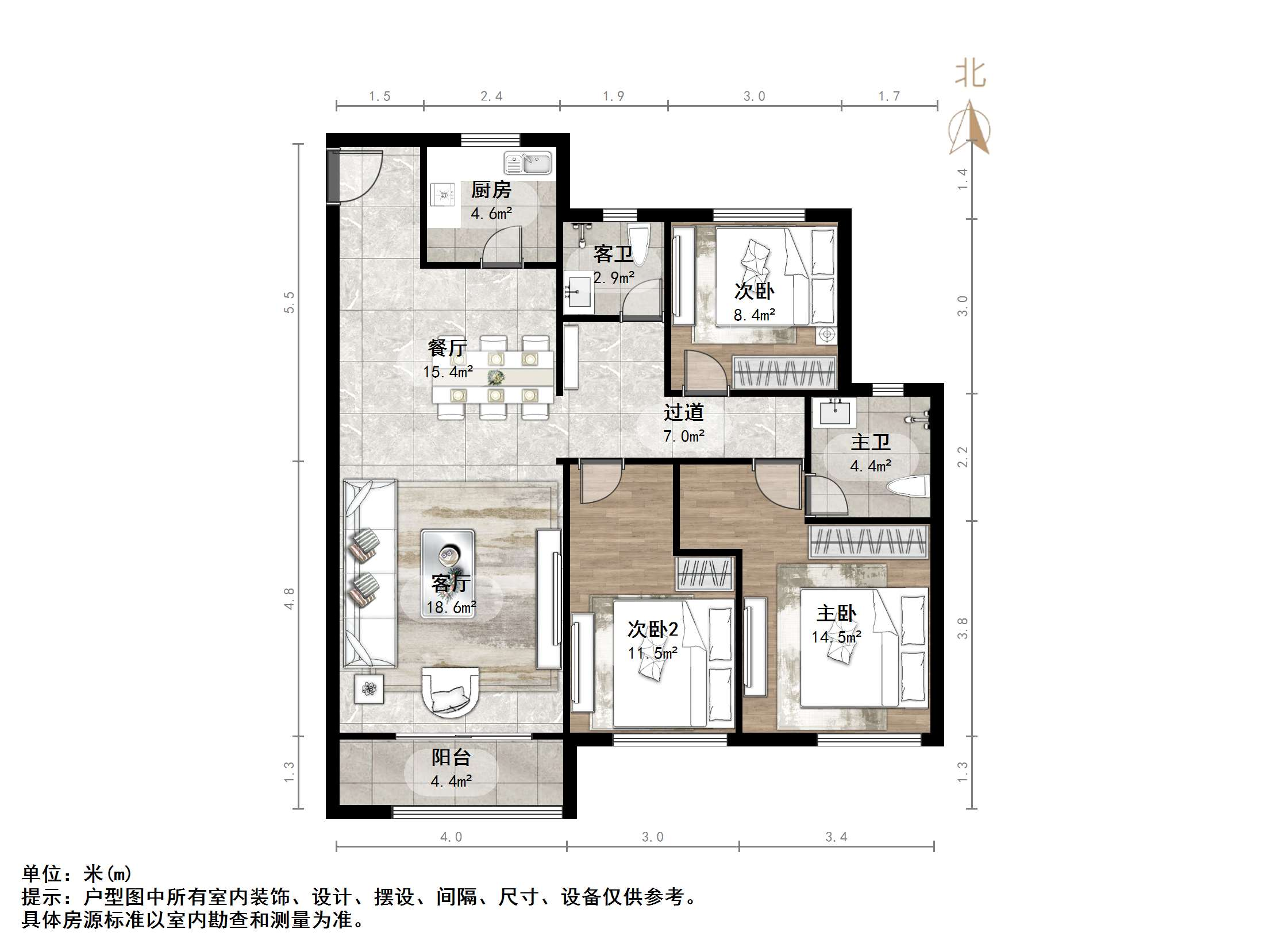融创文旅城点翠园