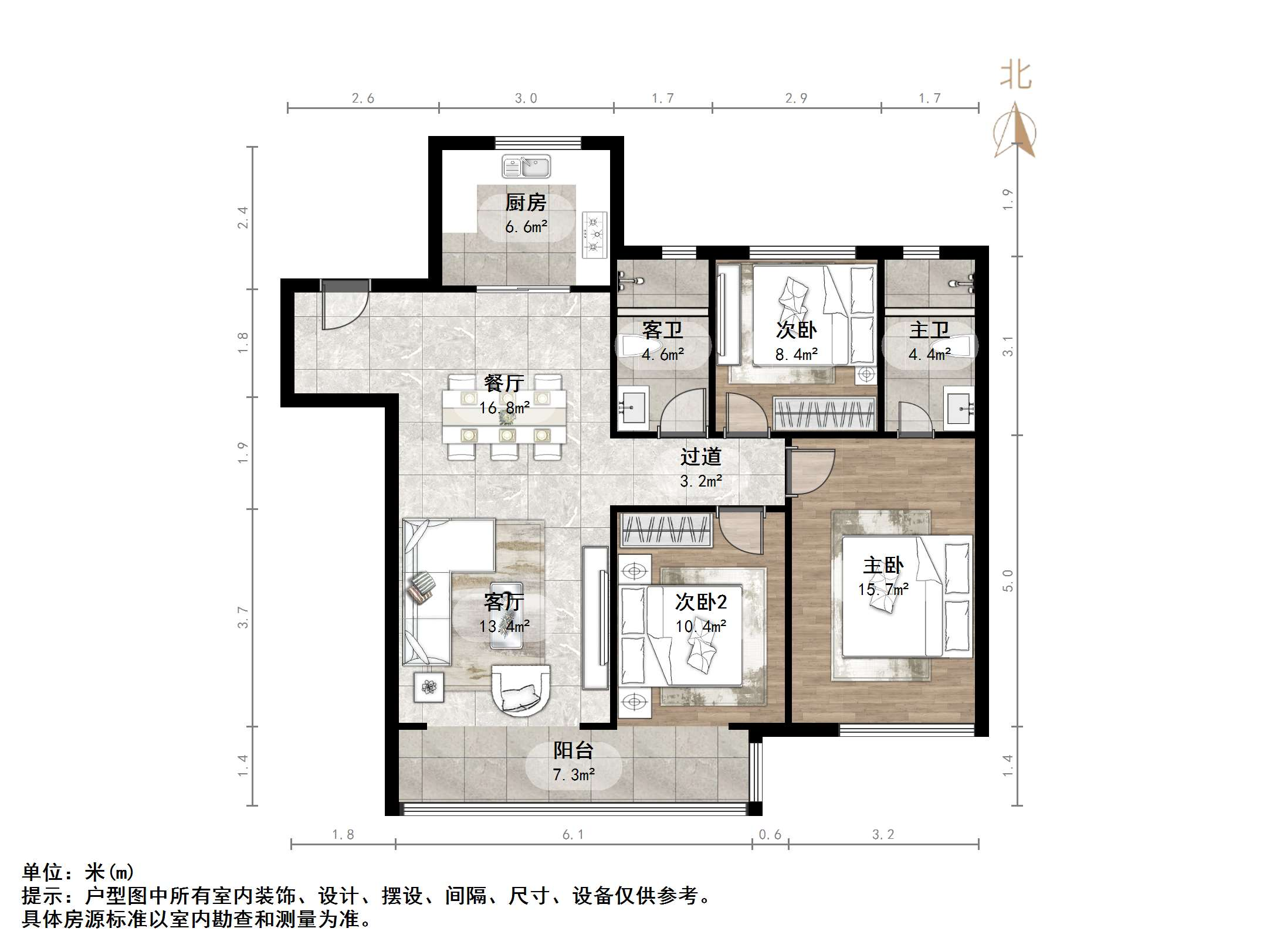 融创文旅城香樟台