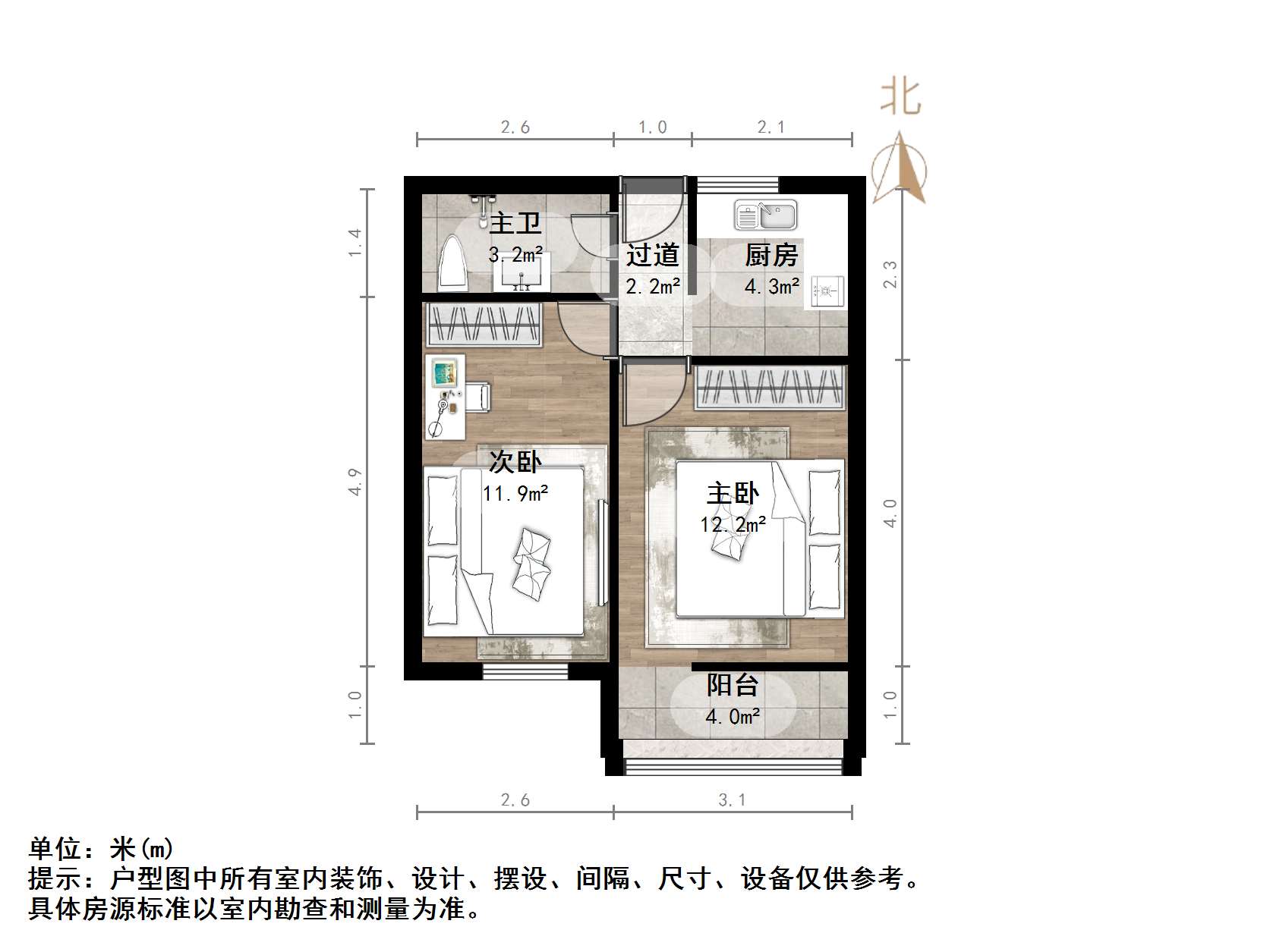 济安街单位宿舍