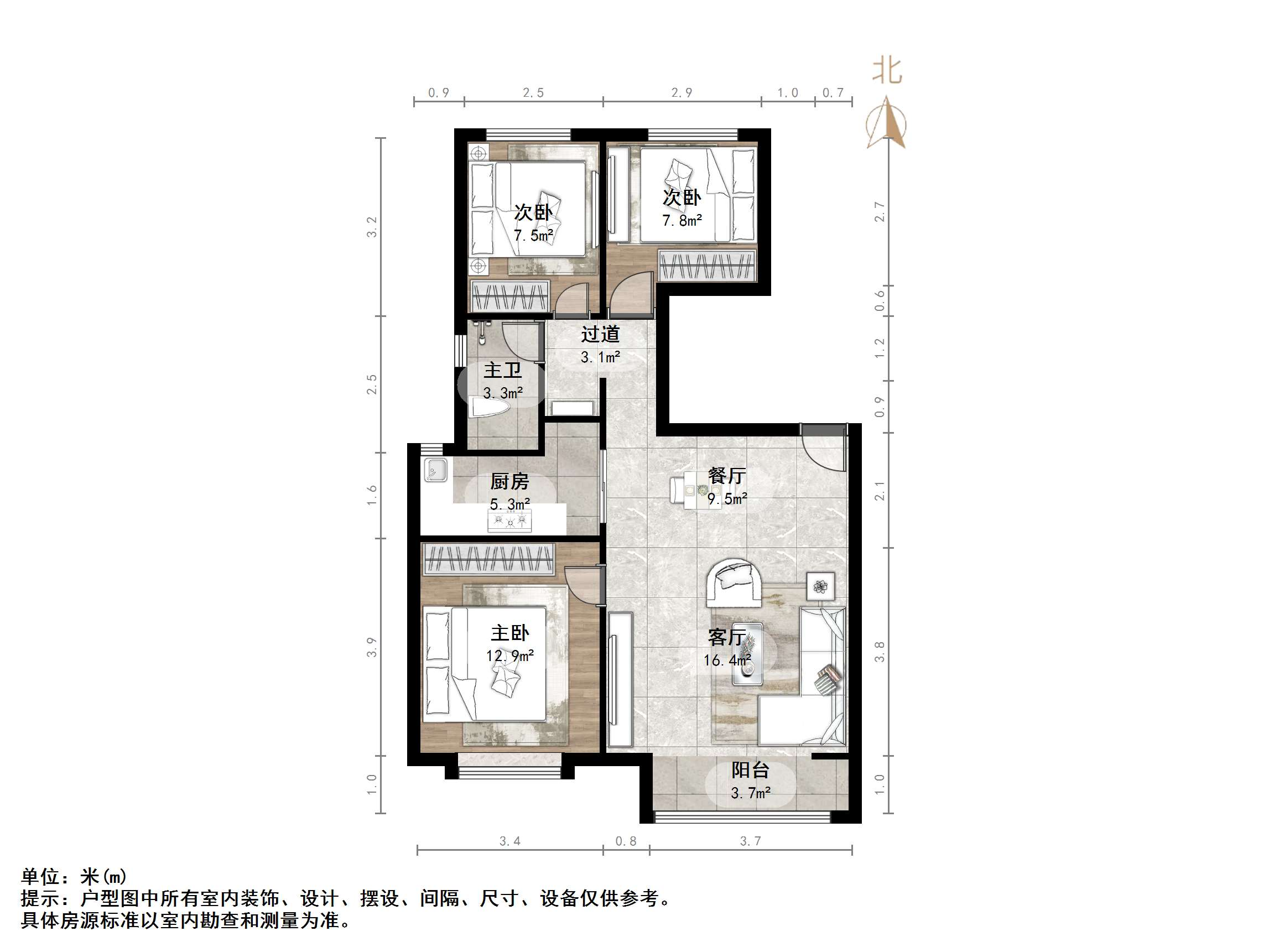 华润置地公元九里