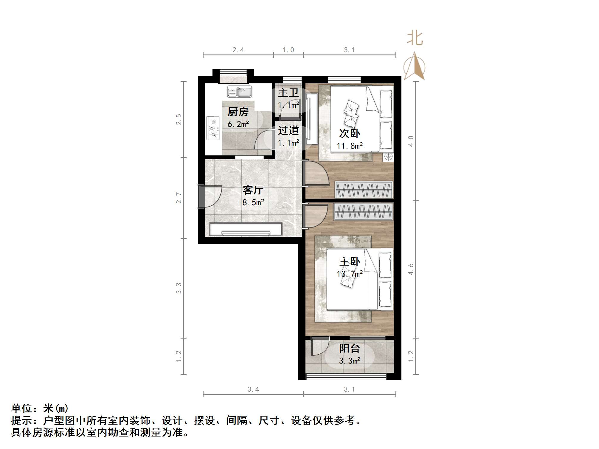 建设路重汽宿舍