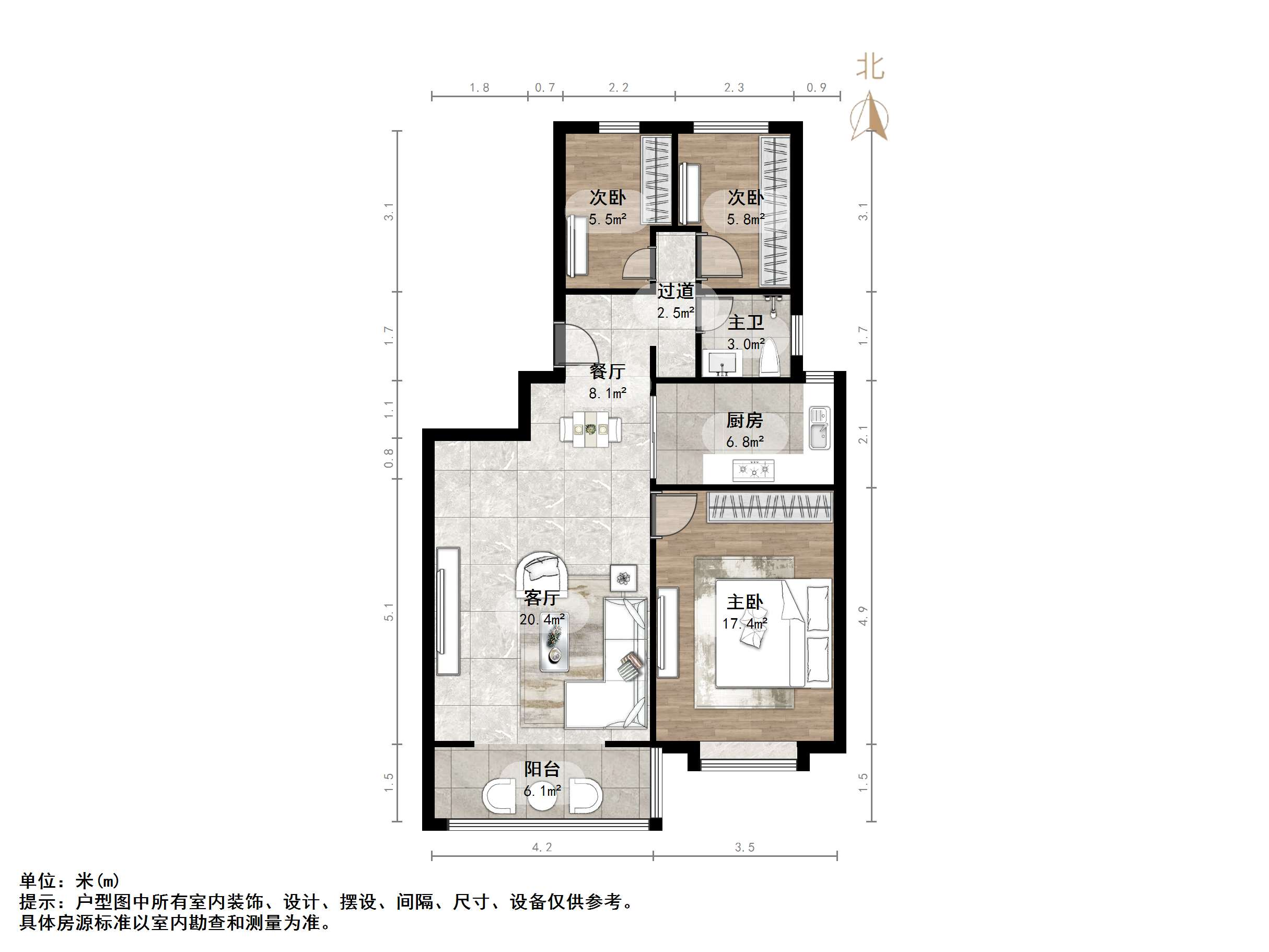 融汇爱都紫麟台