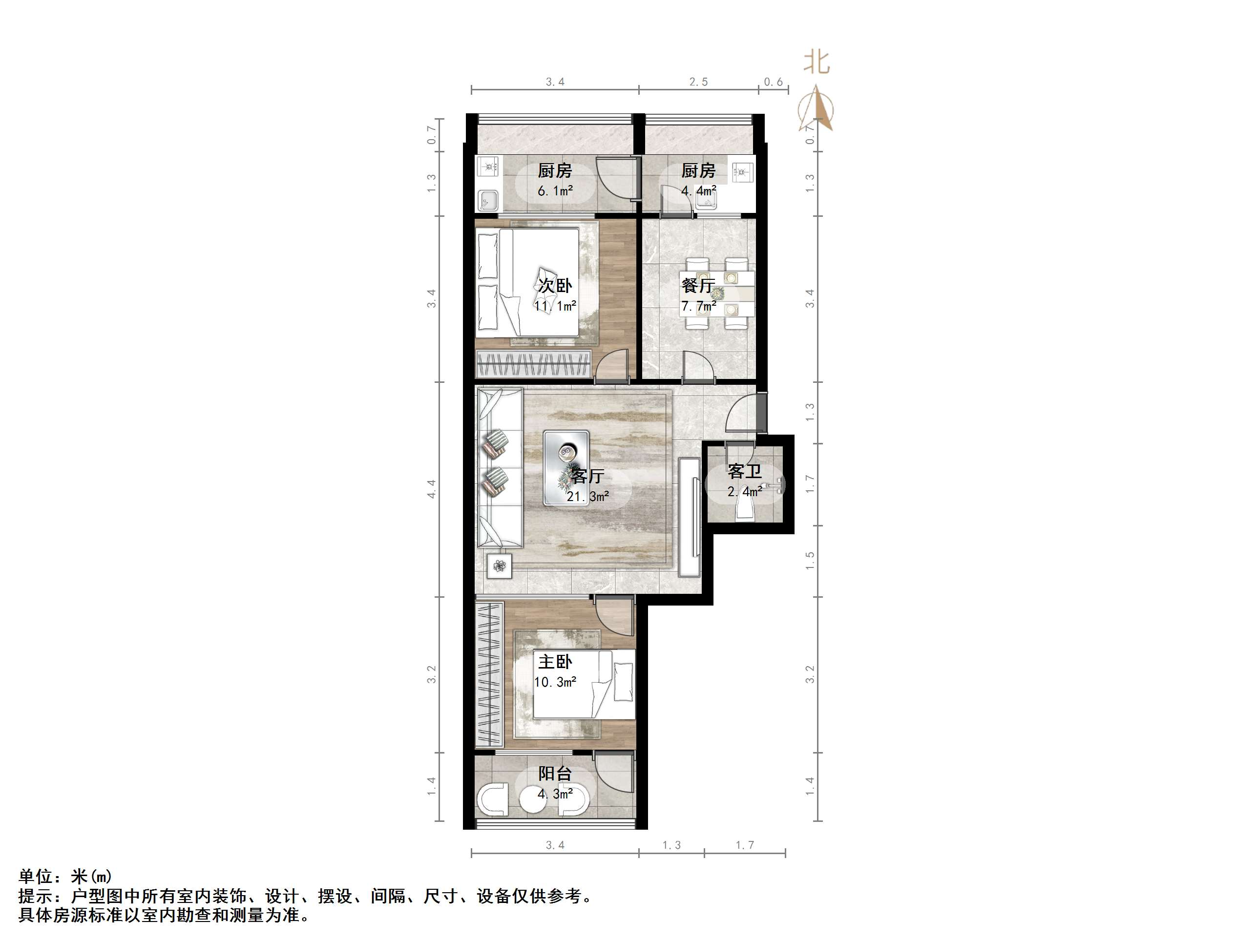 山师东路商业厅宿舍