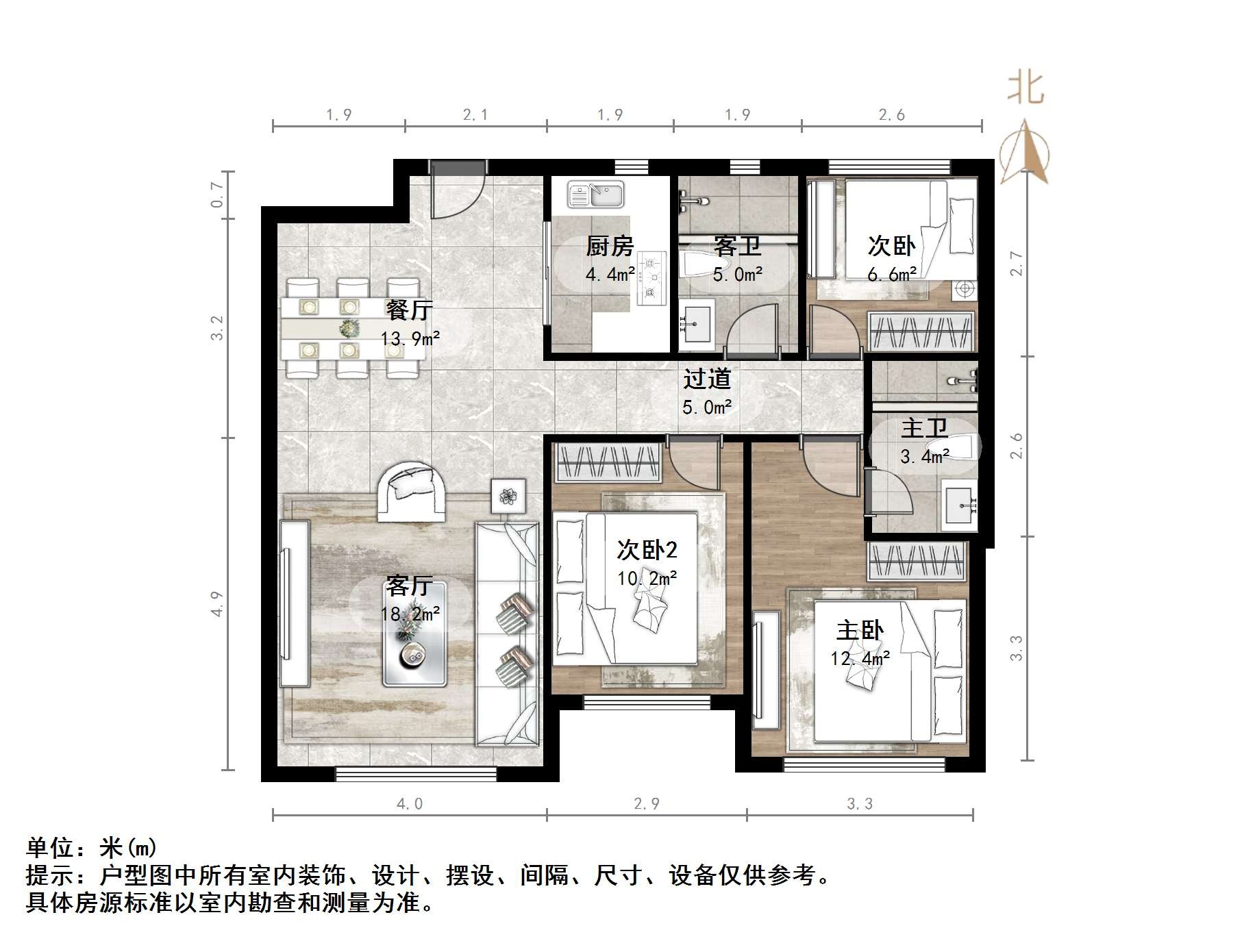 融创文旅城雍锦园