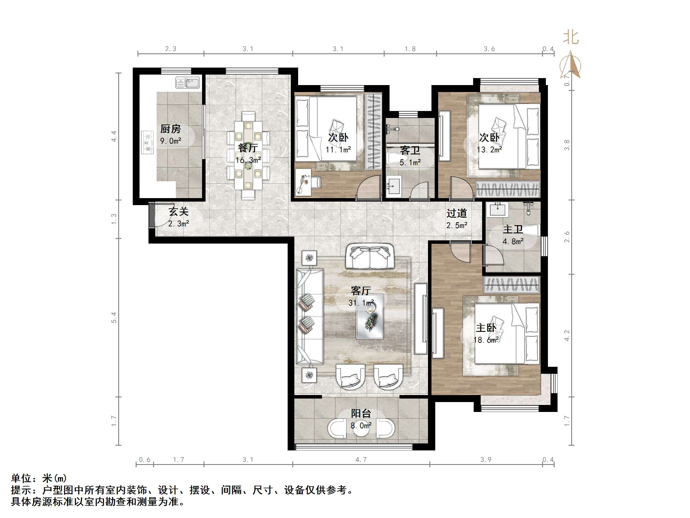 国华印象(住宅)