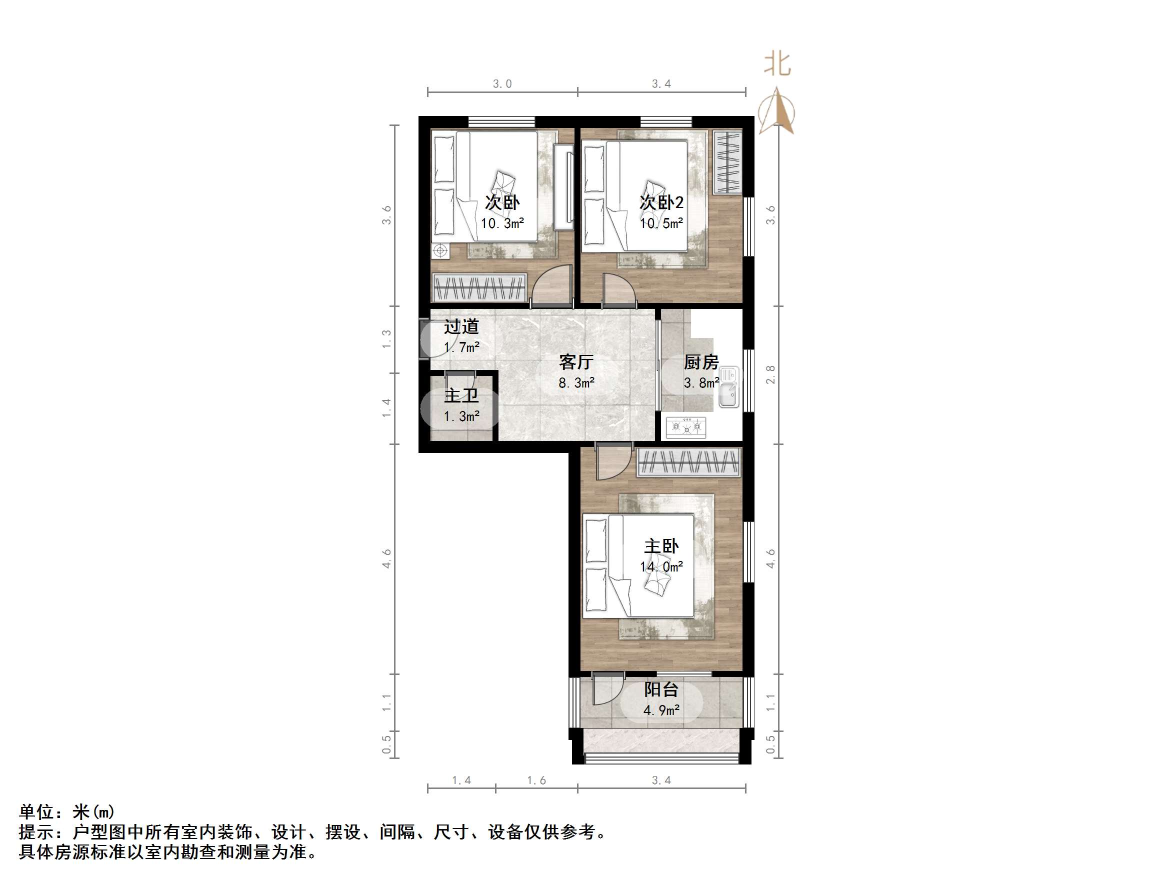 标山南路16号院
