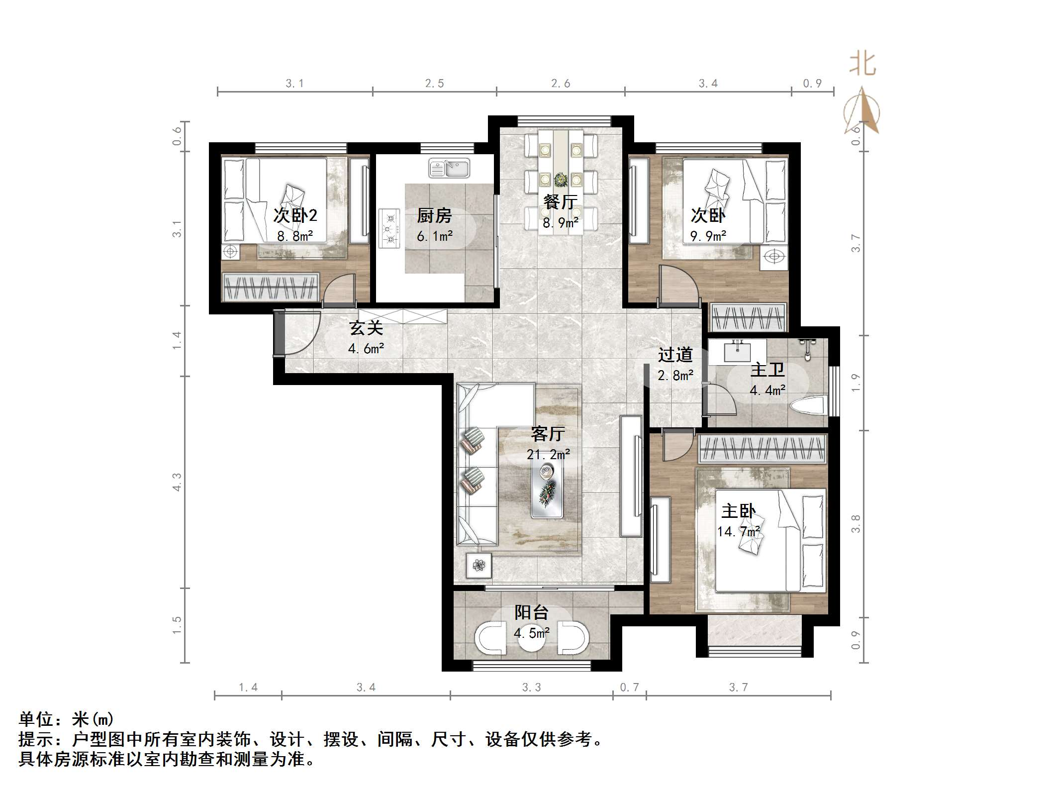绿地新里梵尔赛公馆