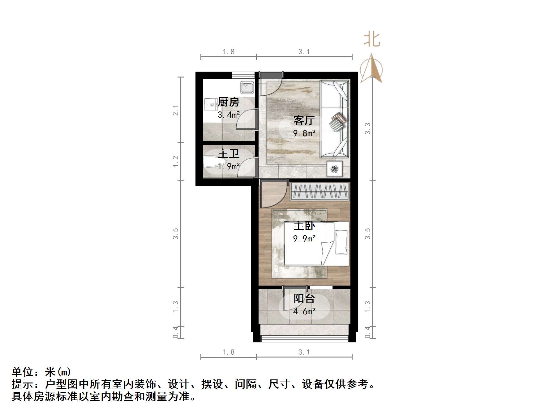 纬一路单位宿舍