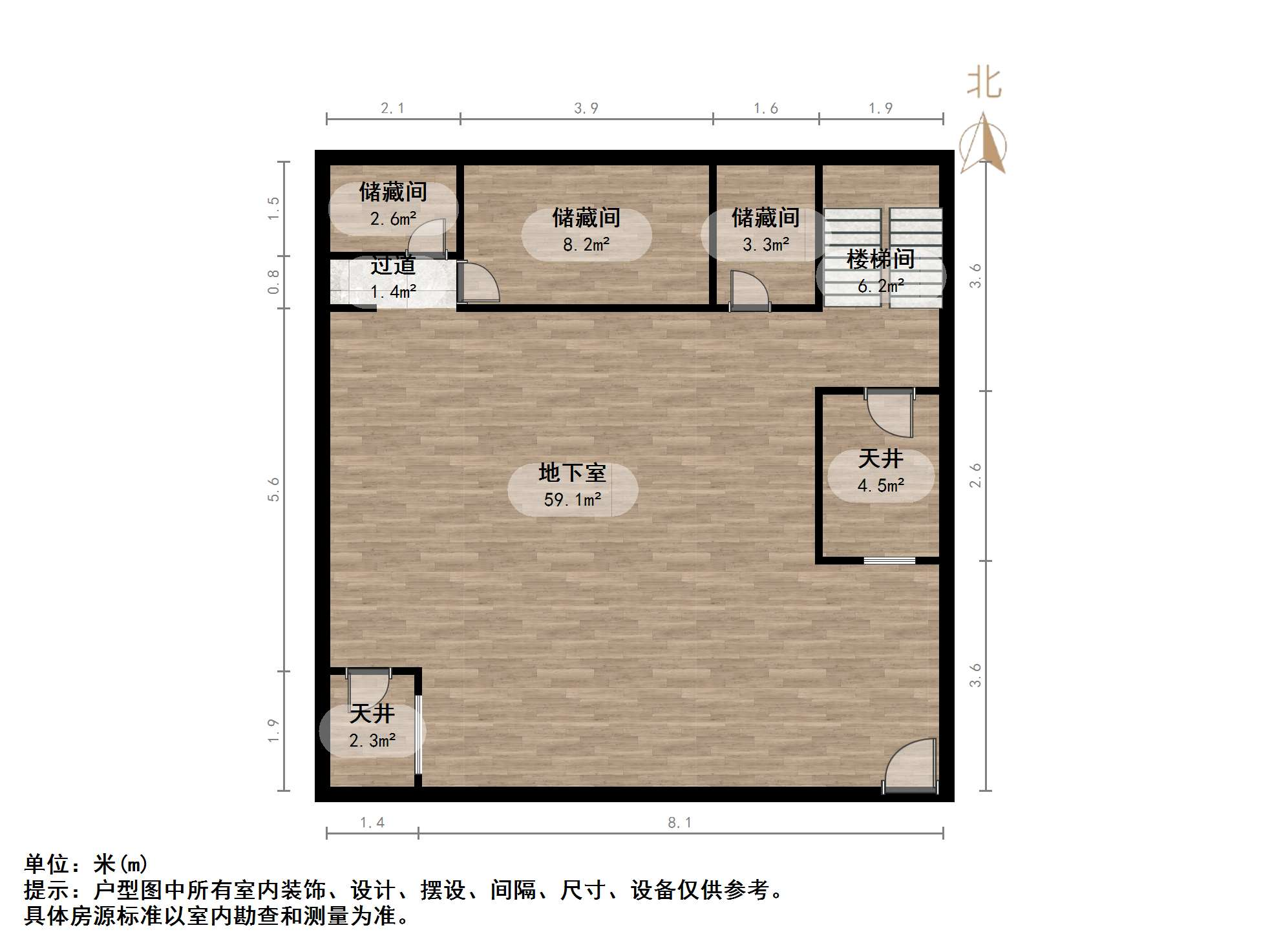 中建锦绣首府