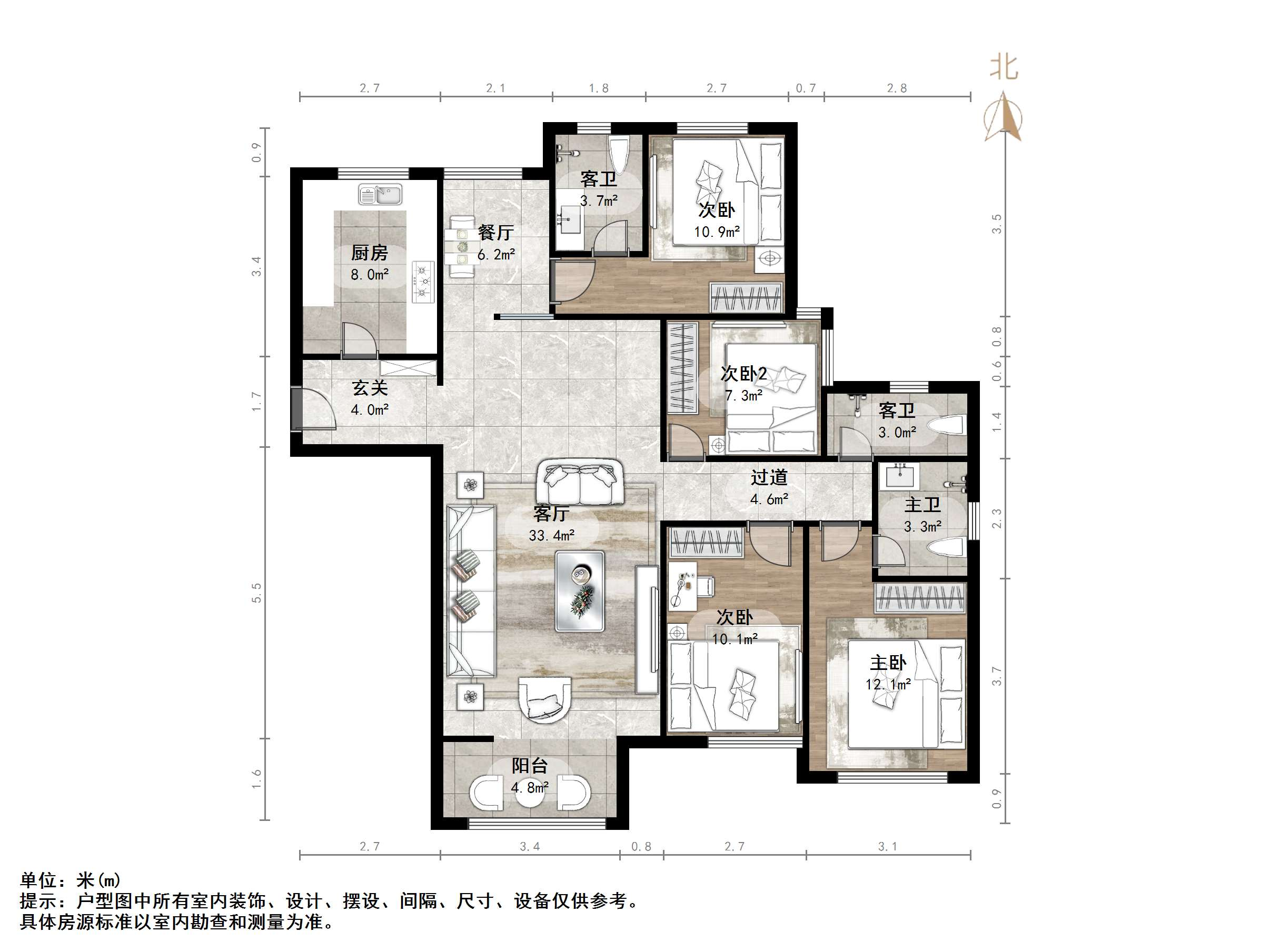碧桂园·翡翠雅郡