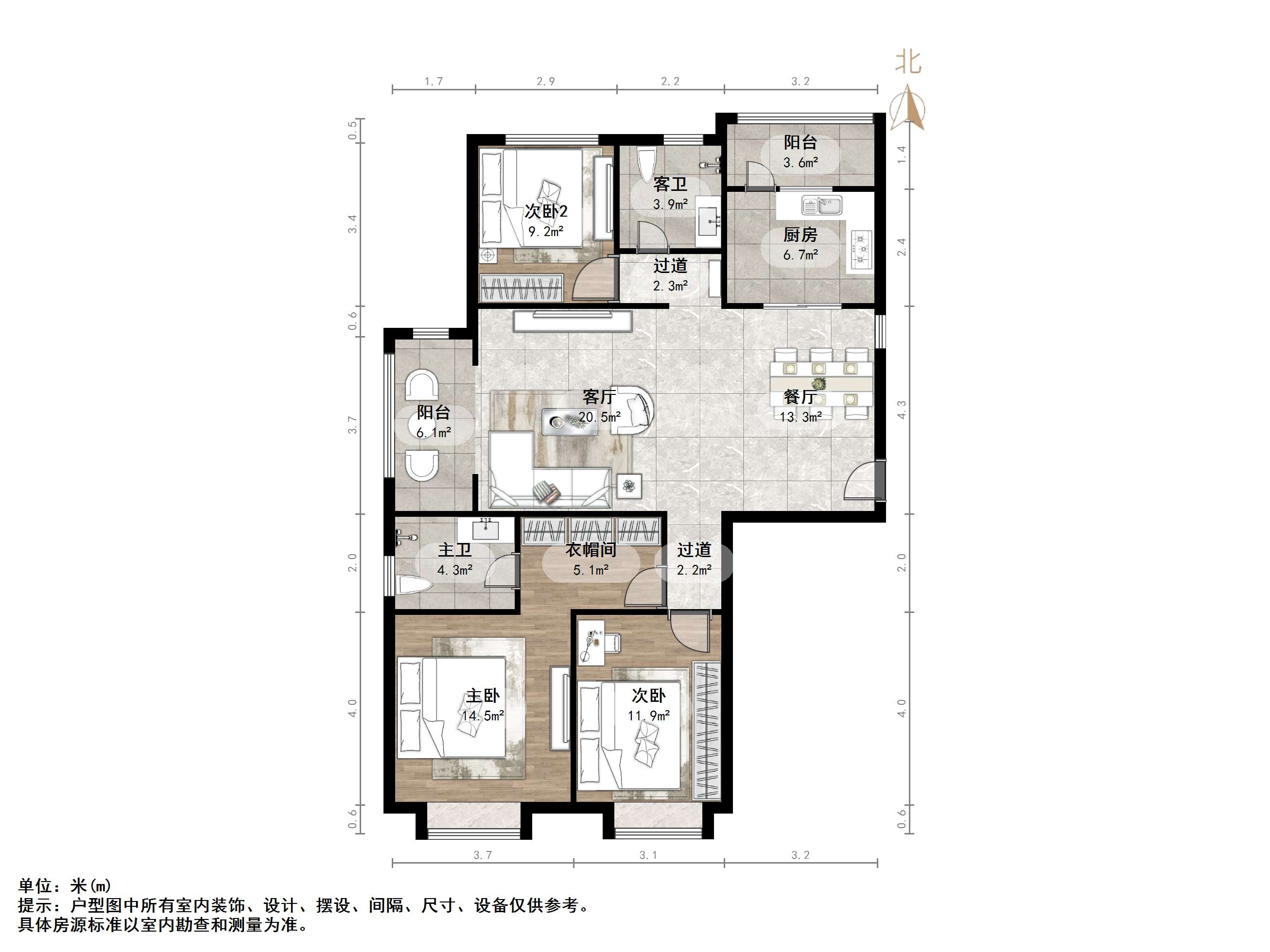 绿地新里梵尔赛公馆