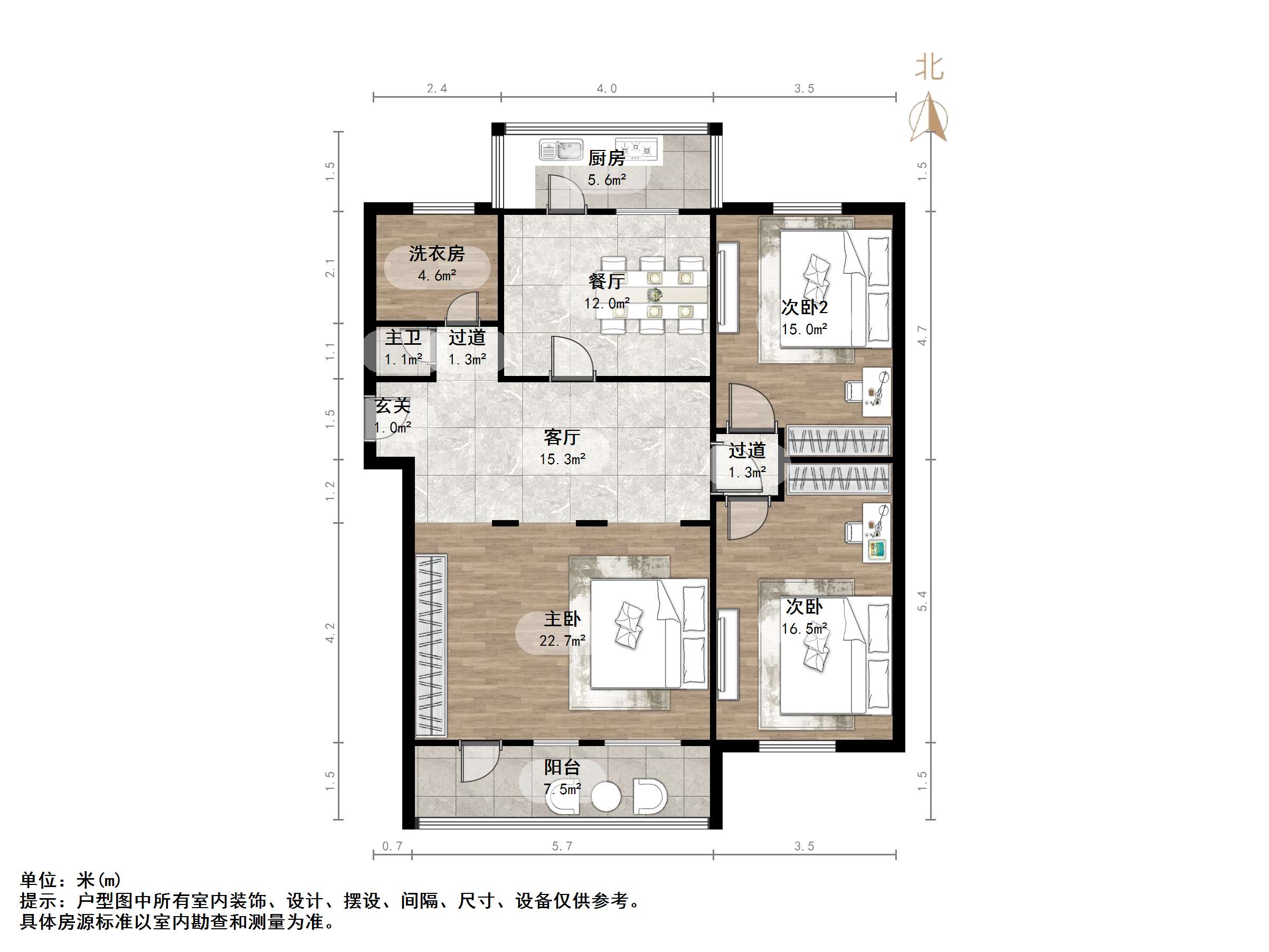 信义庄西街宿舍