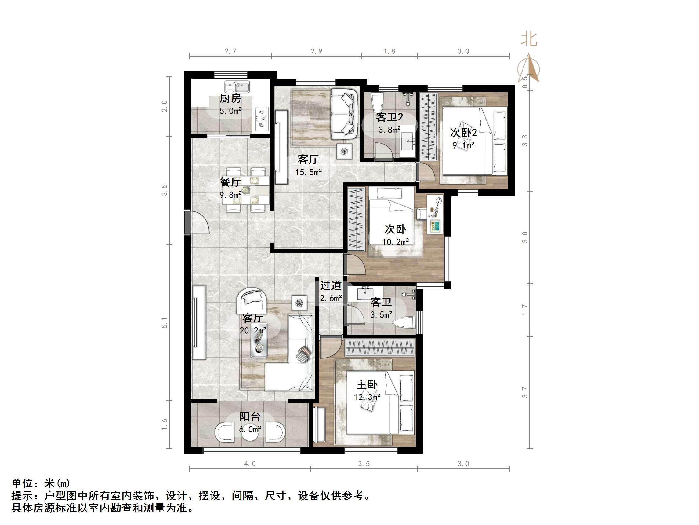 碧桂园·翡翠雅郡