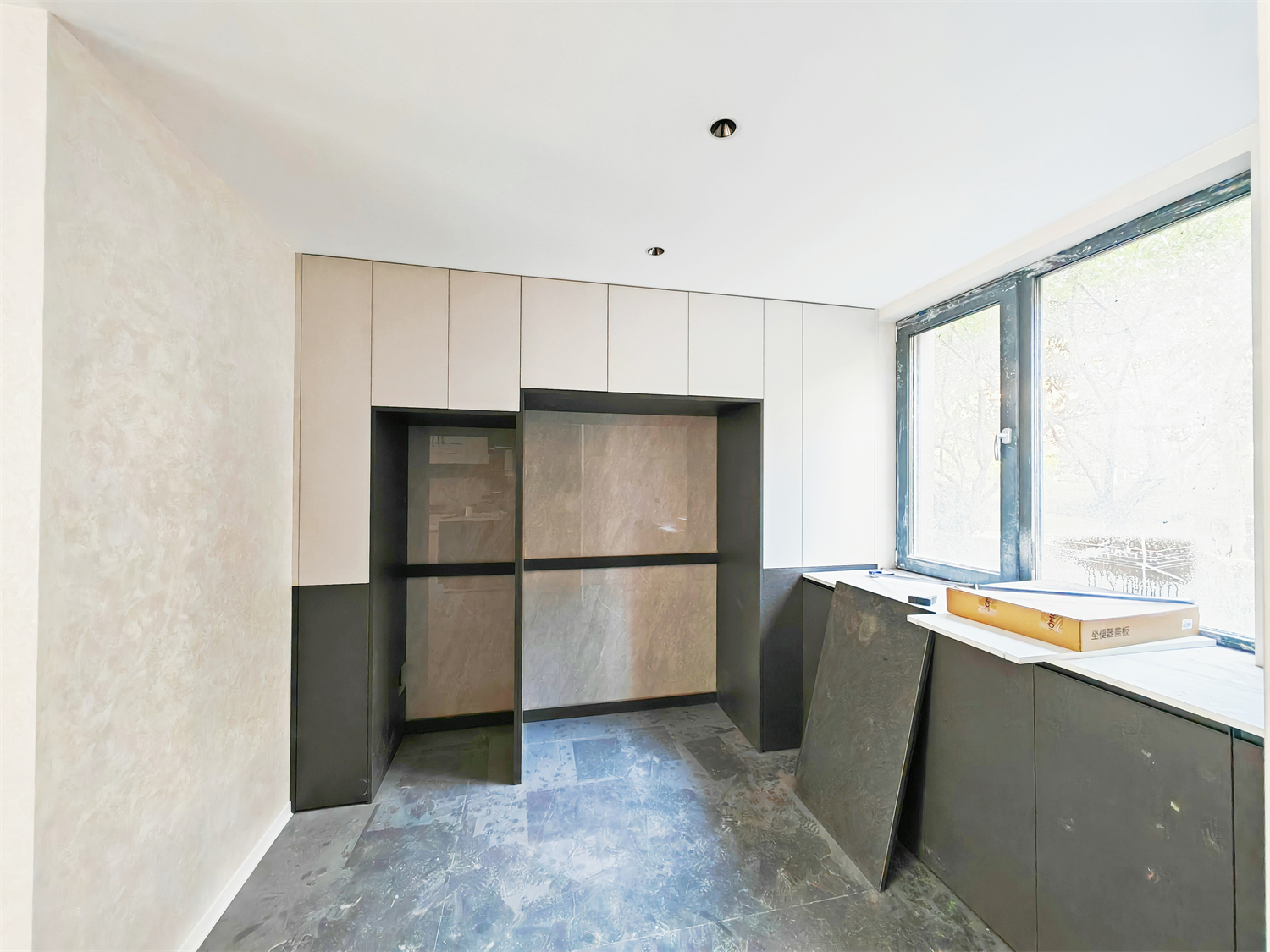 华润置地公元九里