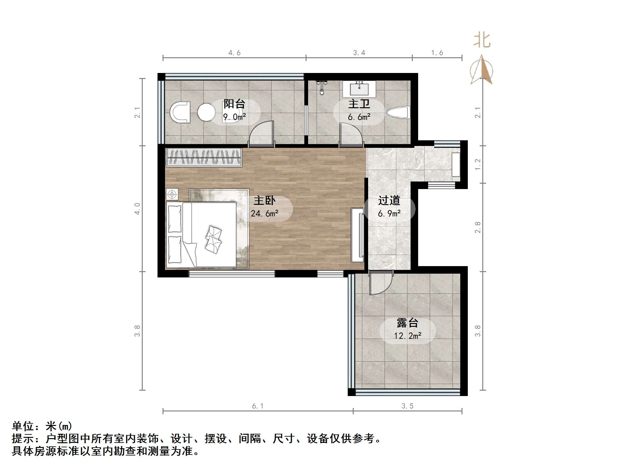 中建锦绣首府