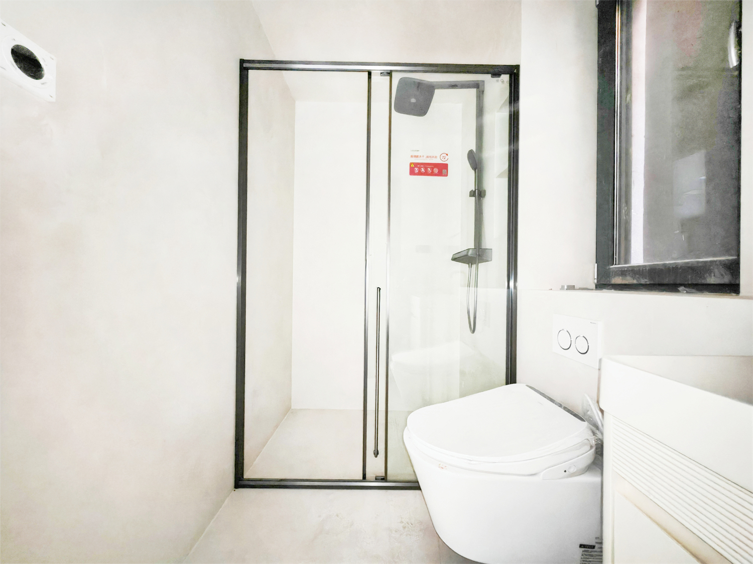 华润置地公元九里