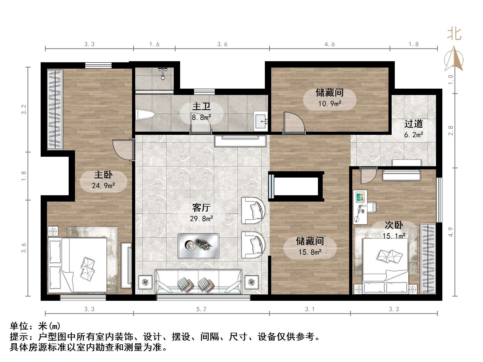 华润置地公元九里