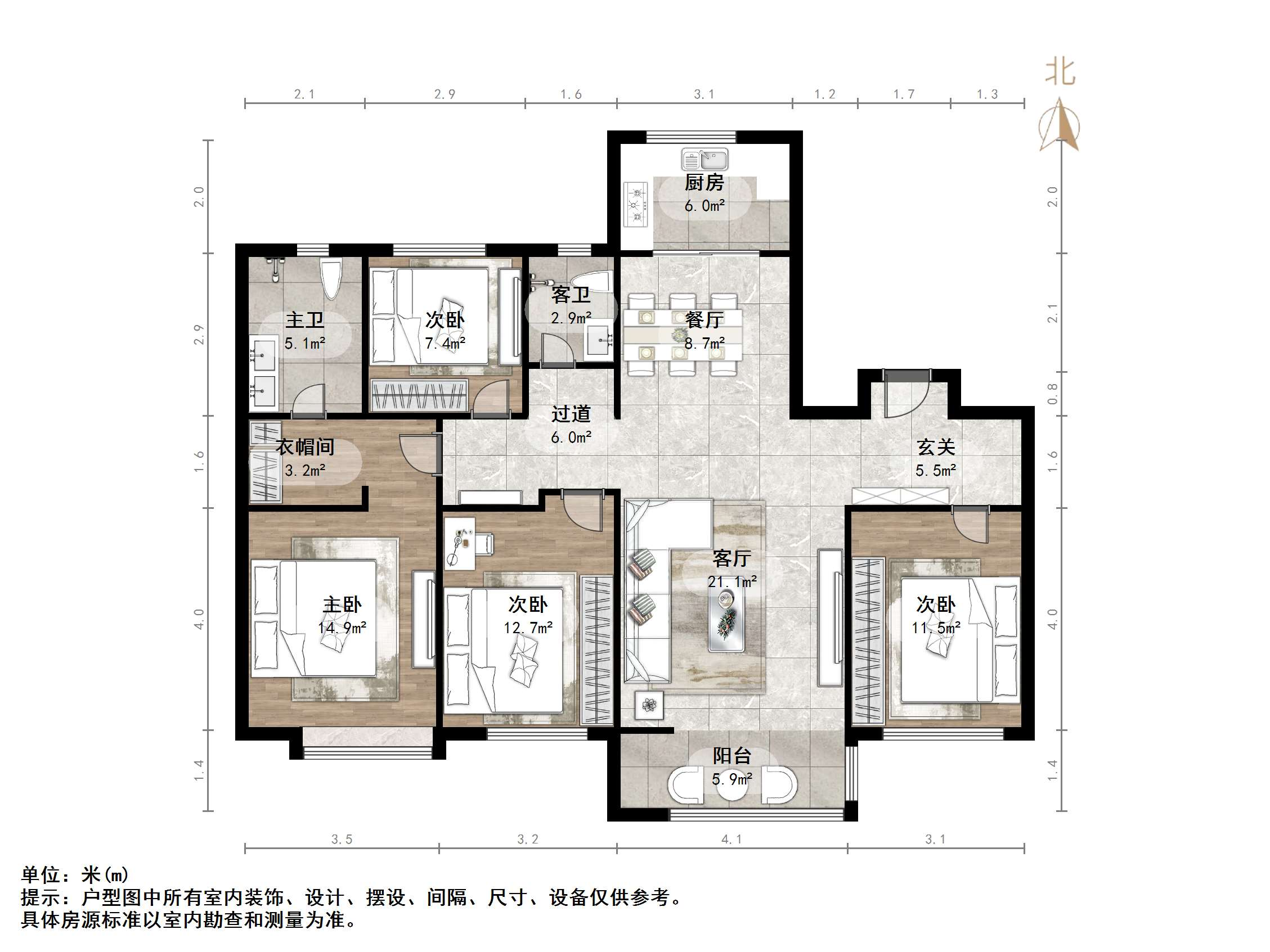 绿地IFC中央公馆