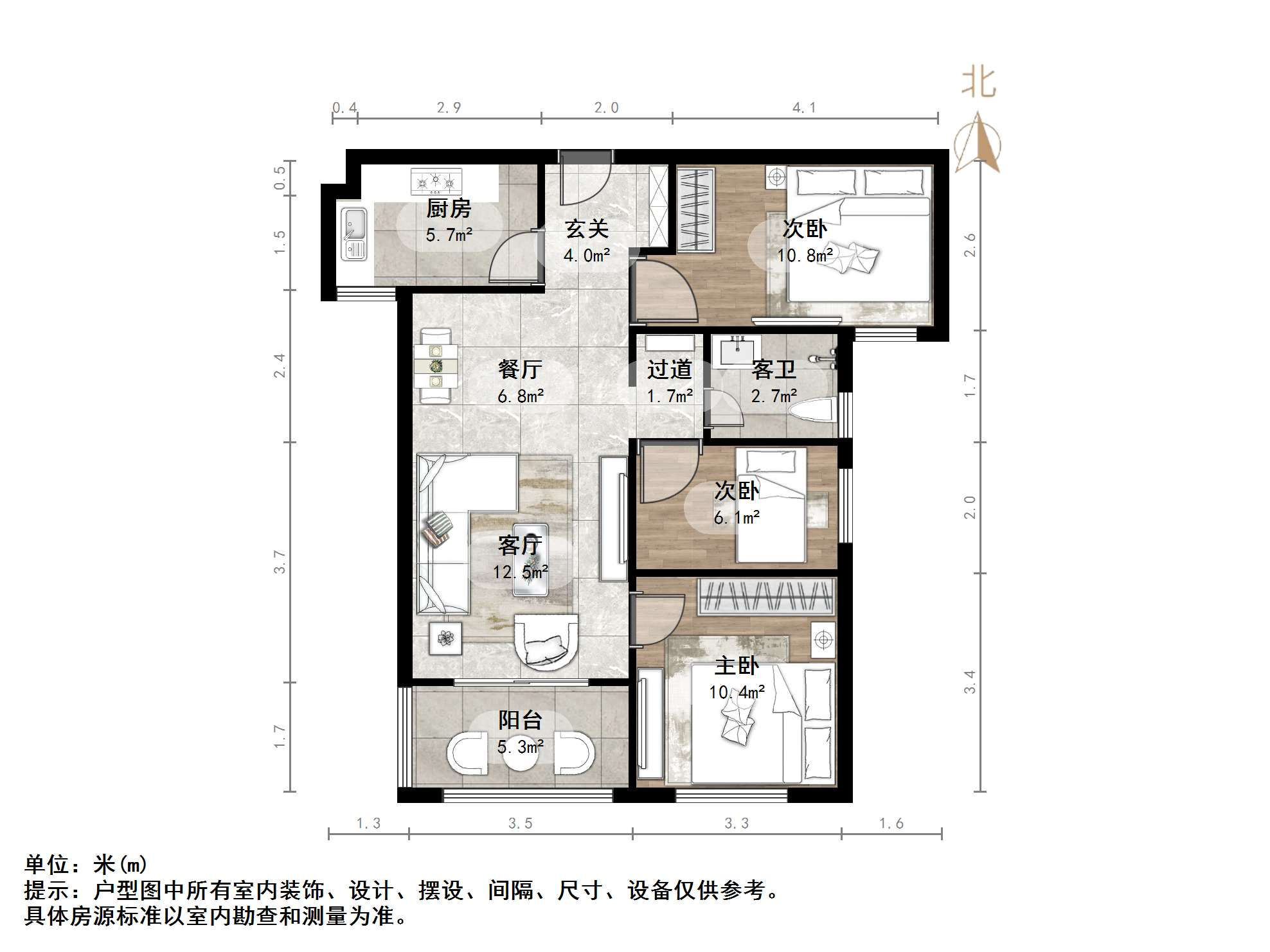保利天禧欢乐颂