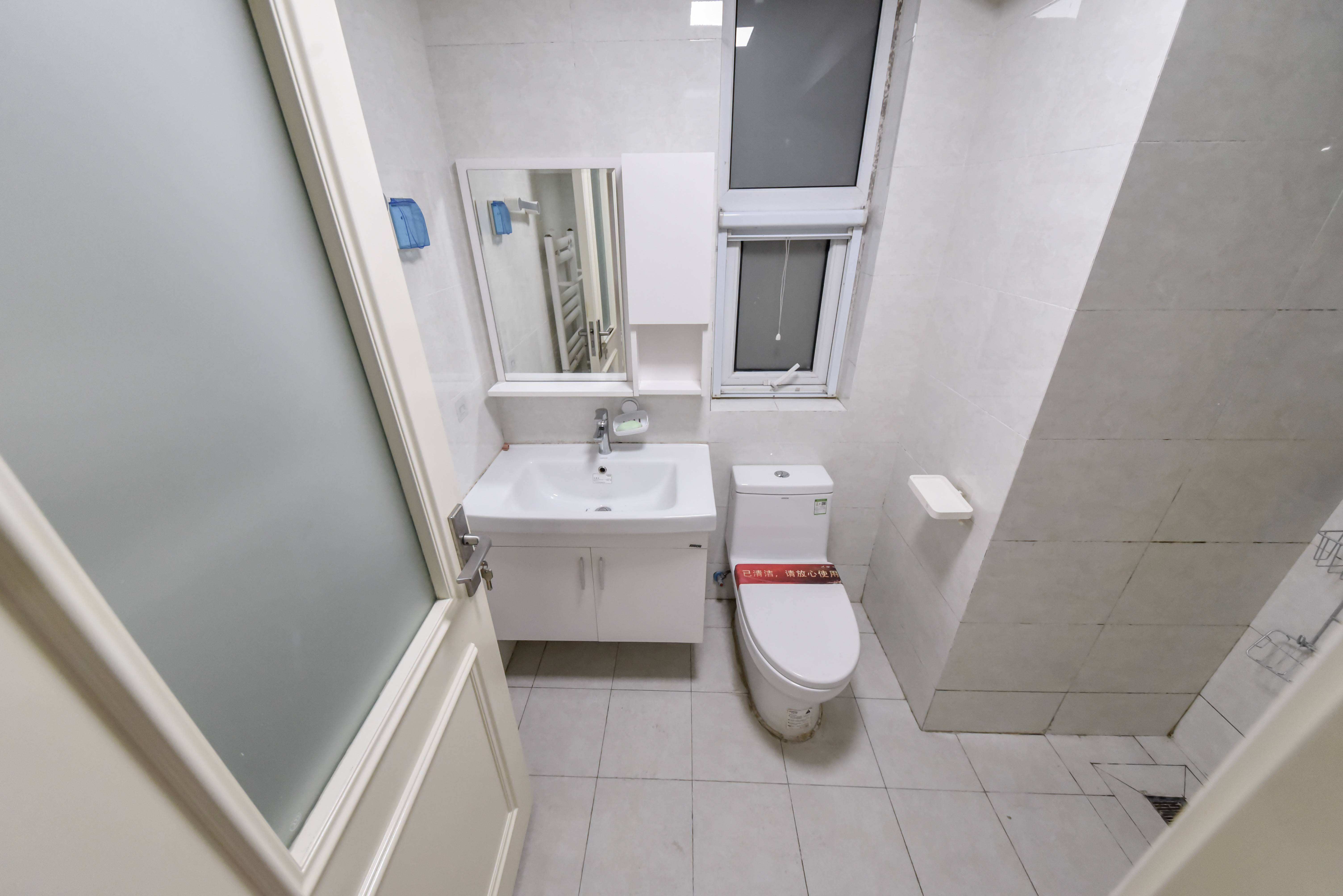 碧桂园·翡翠雅郡