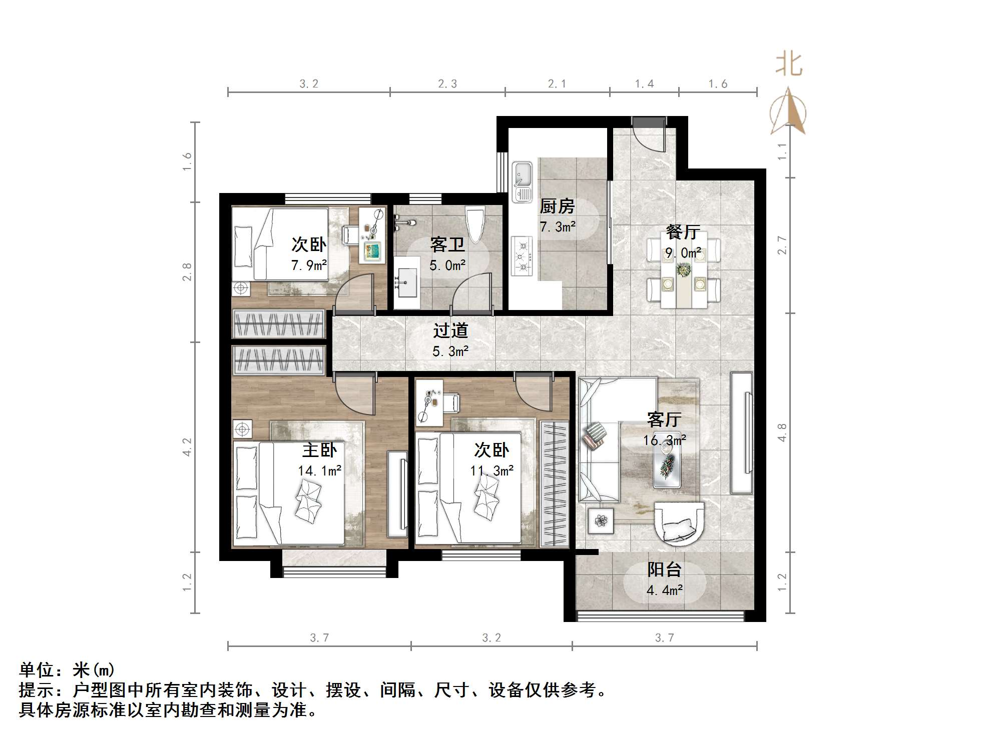 绿地IFC中央公馆