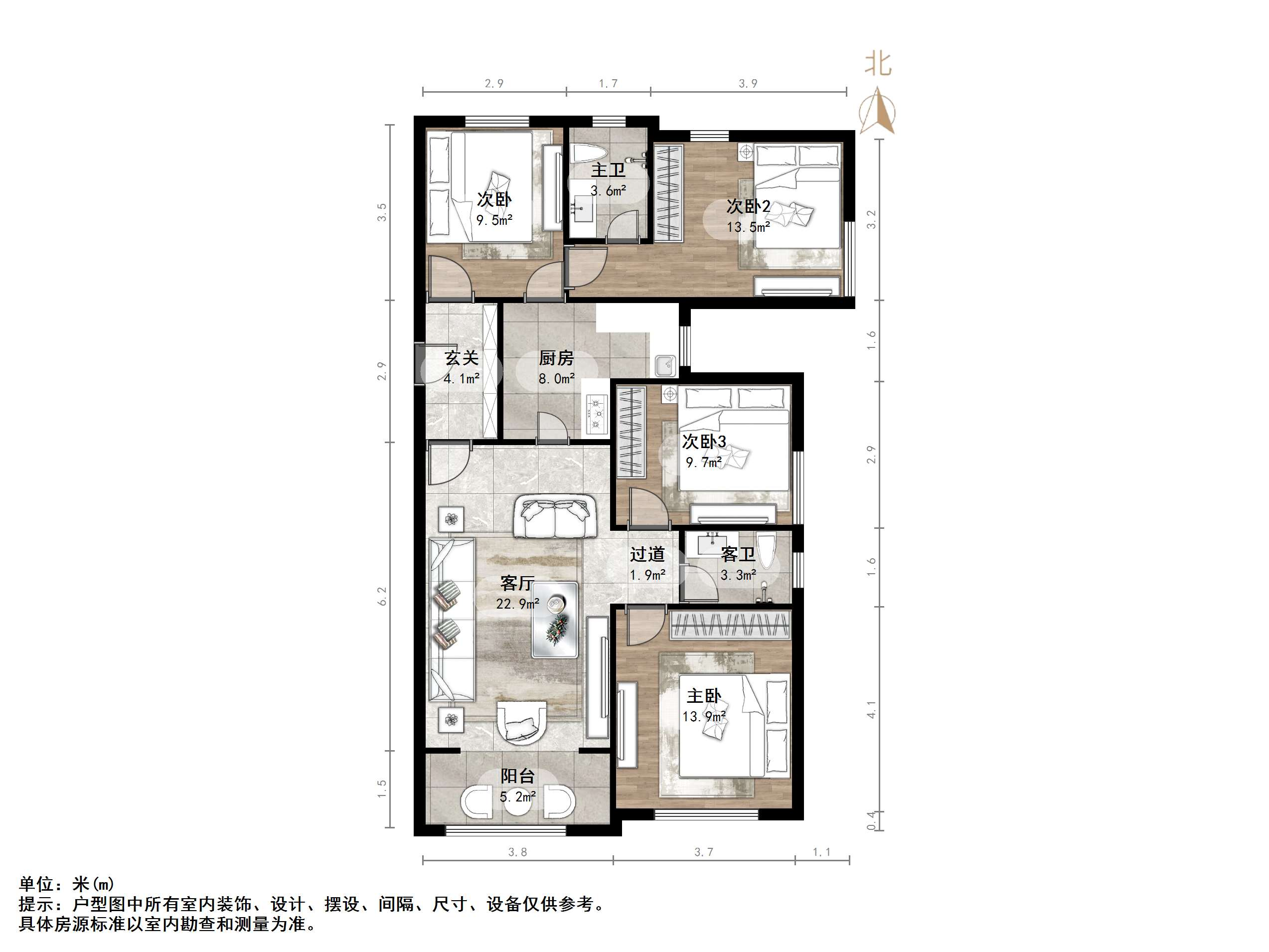 碧桂园·翡翠雅郡