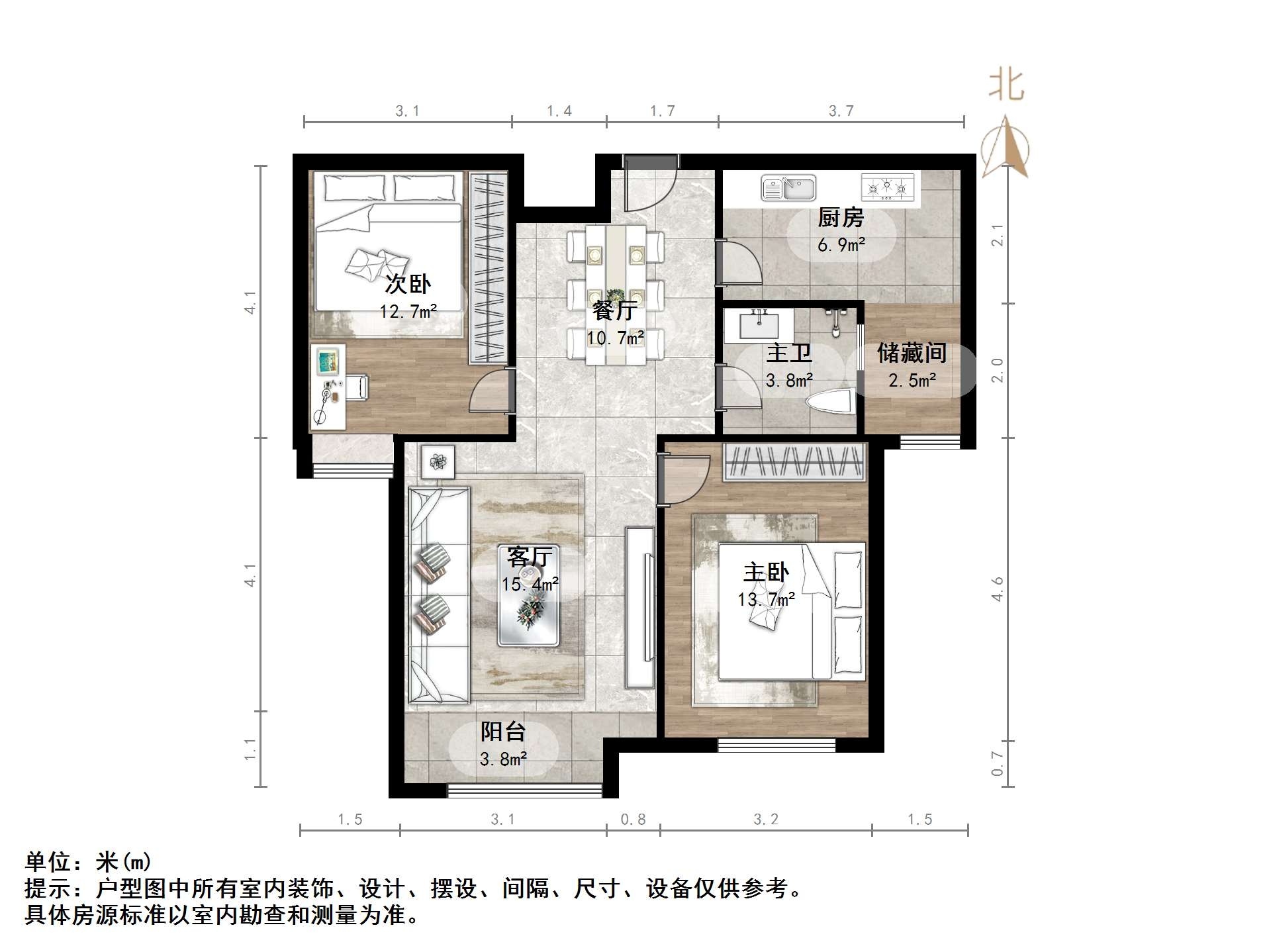 绿地新里梵尔赛公馆