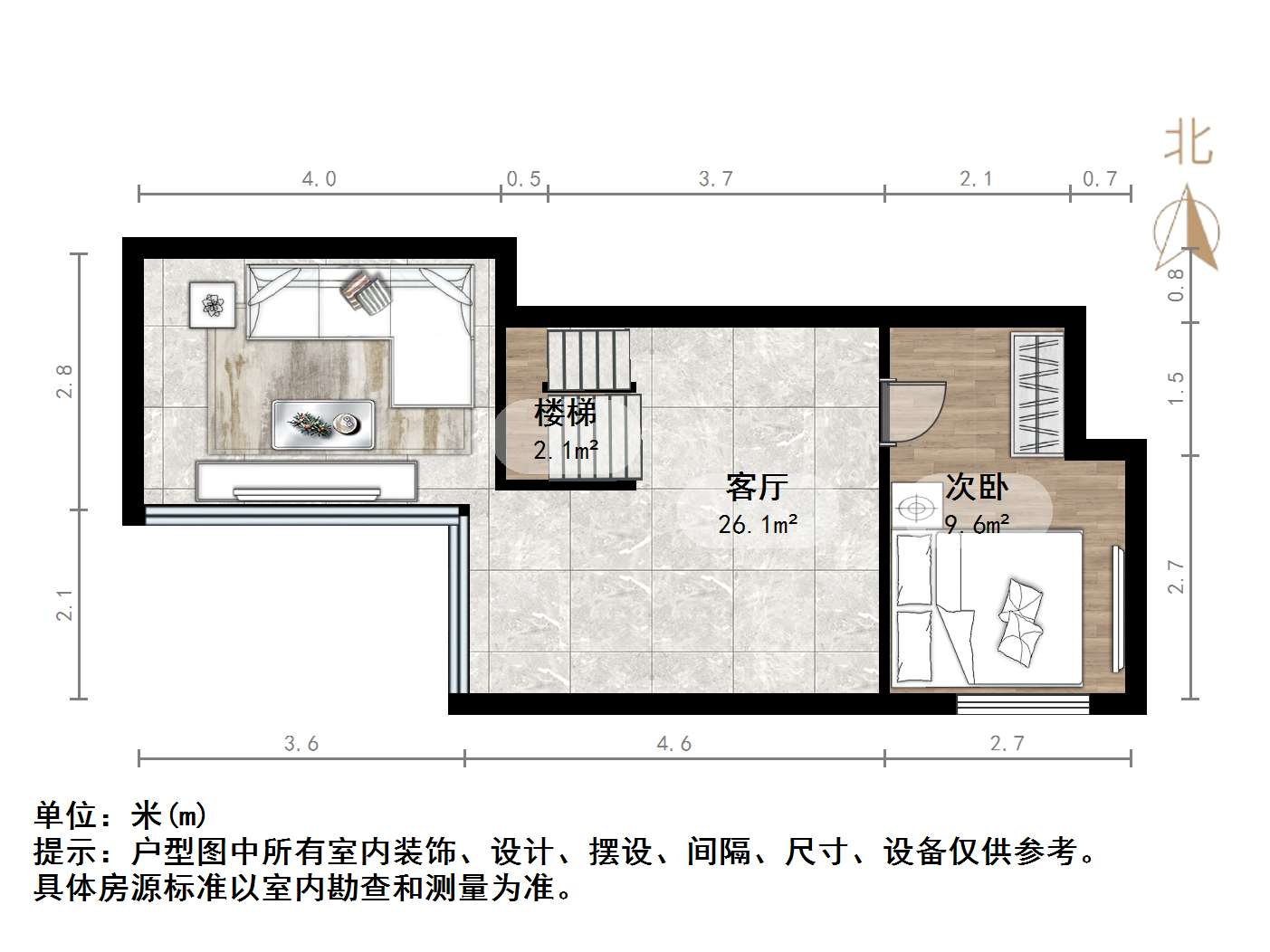 华润置地公元九里