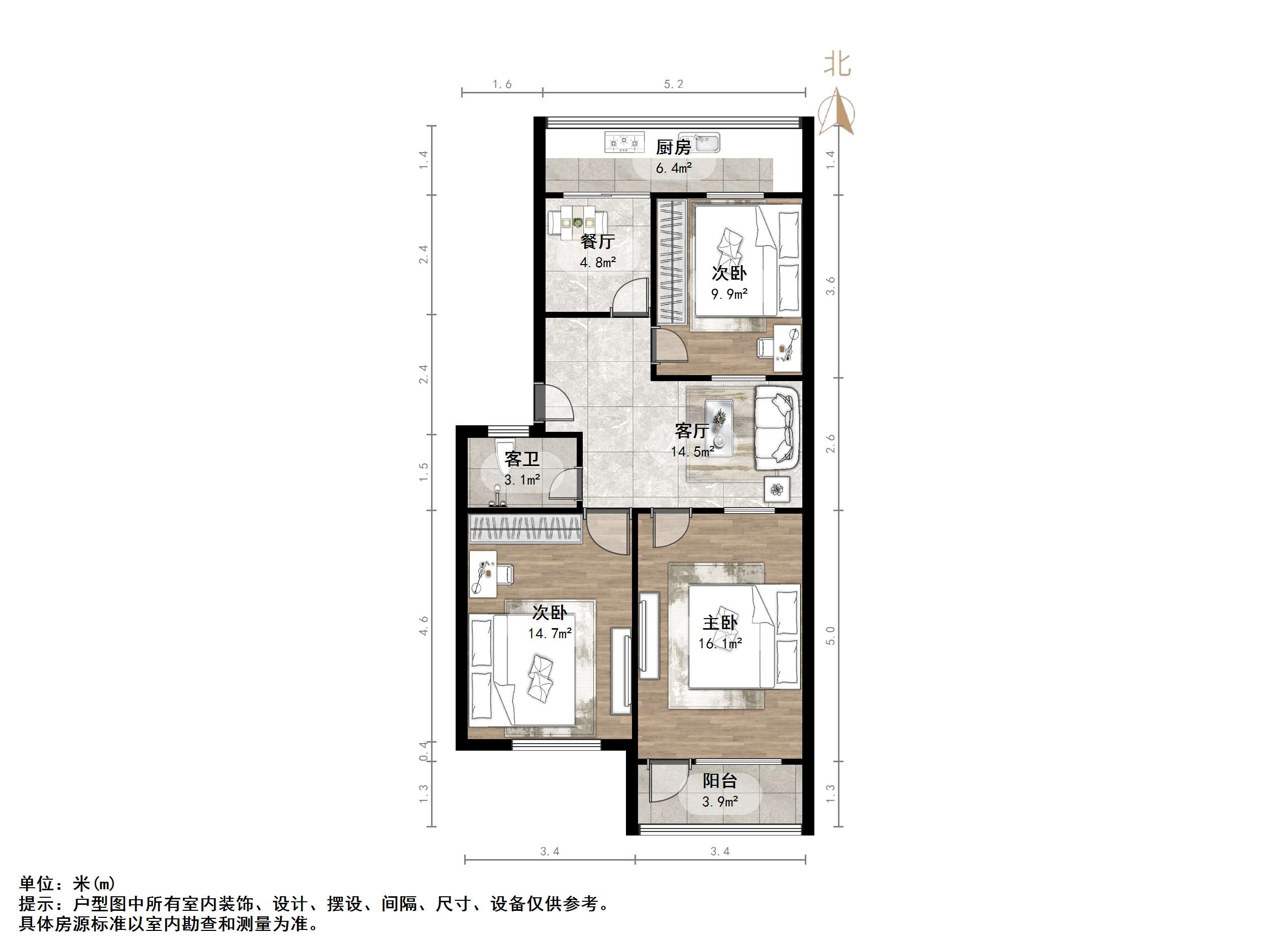 燕子山路55号院
