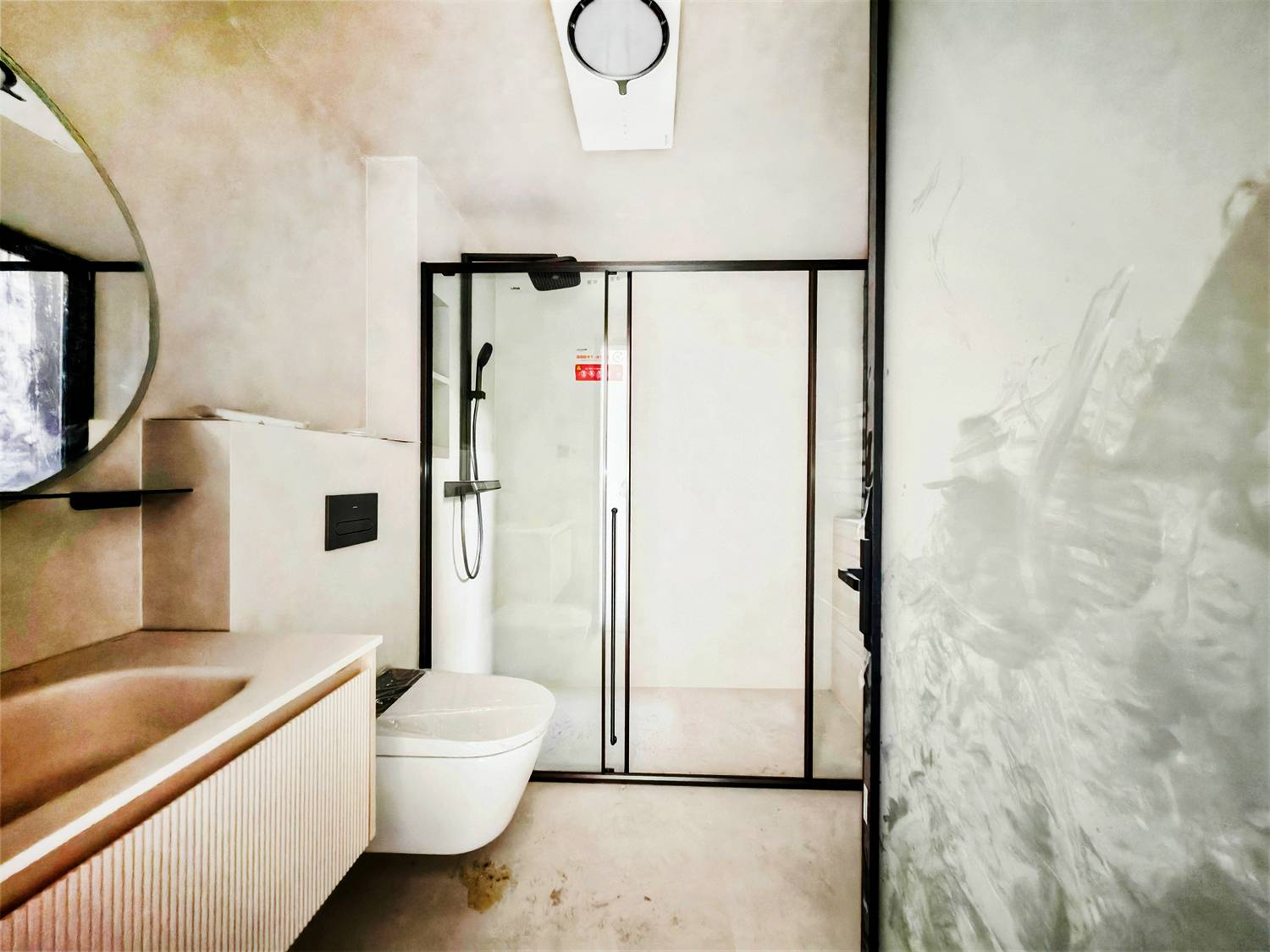 华润置地公元九里