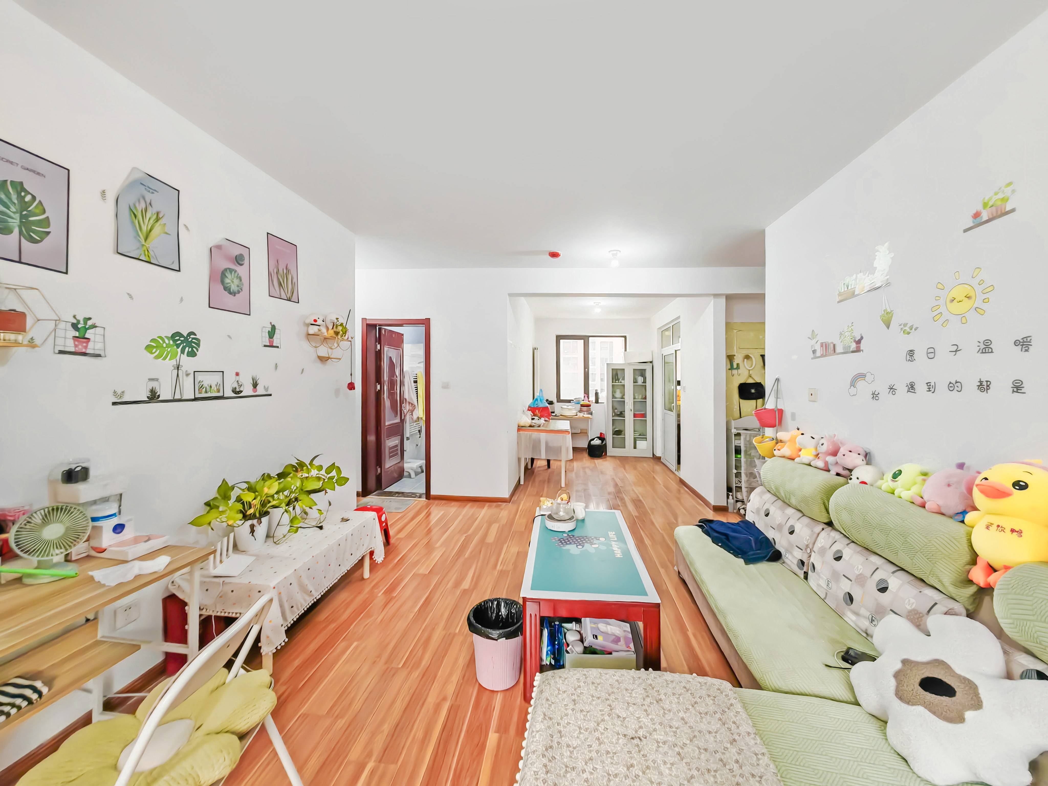  中海御山首府 南