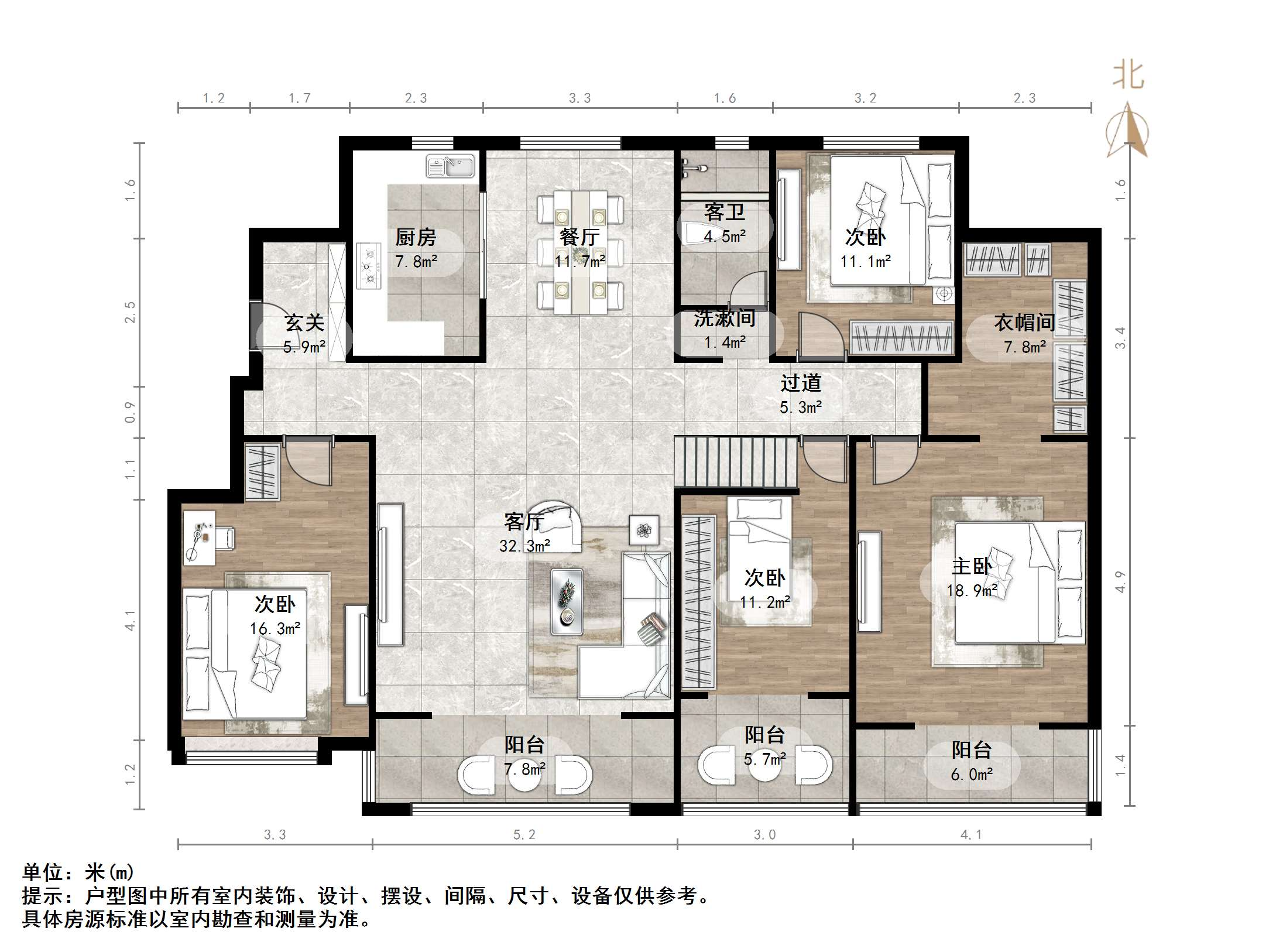 华润置地公元九里