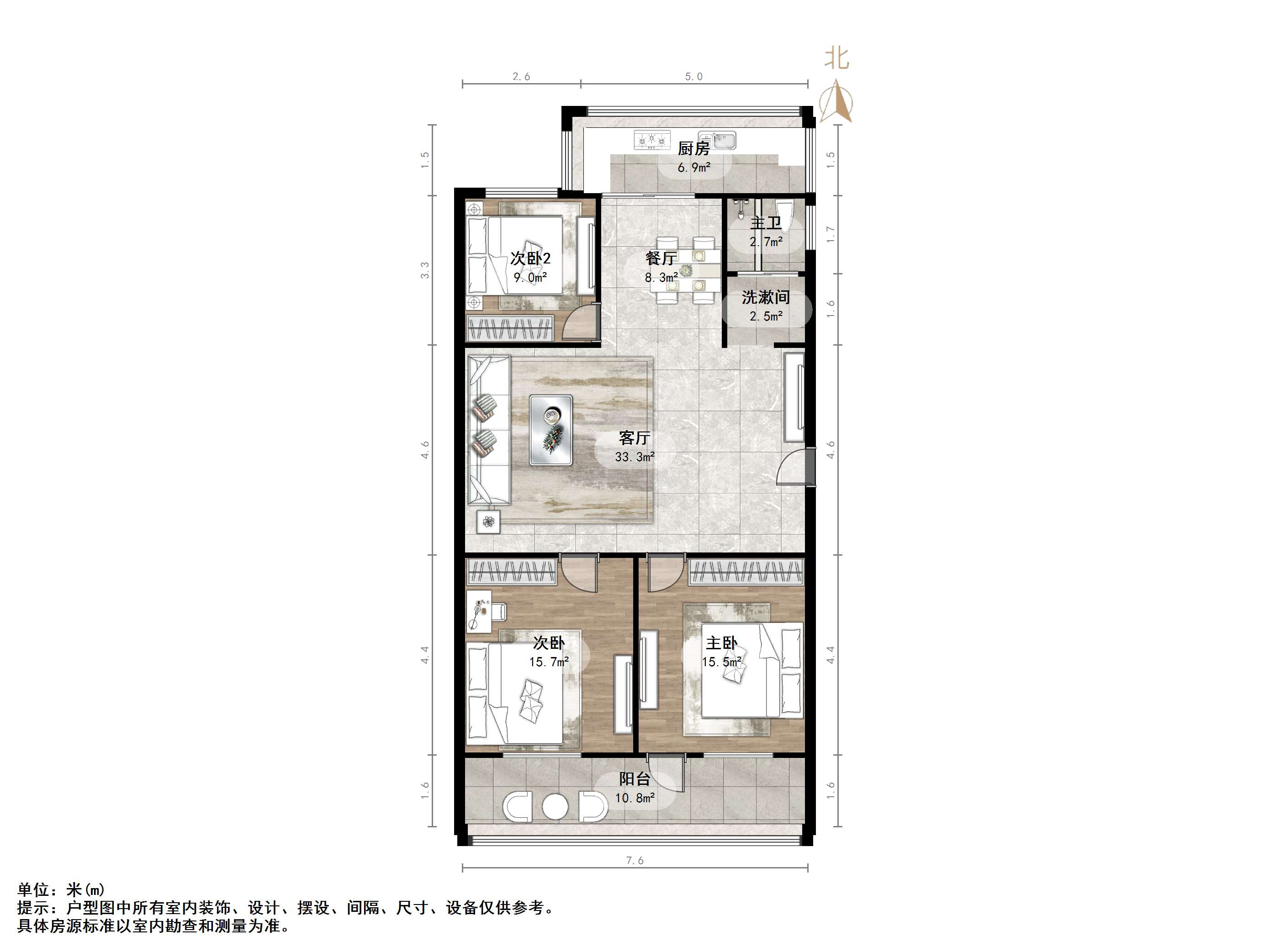 刘长山路公安局宿舍