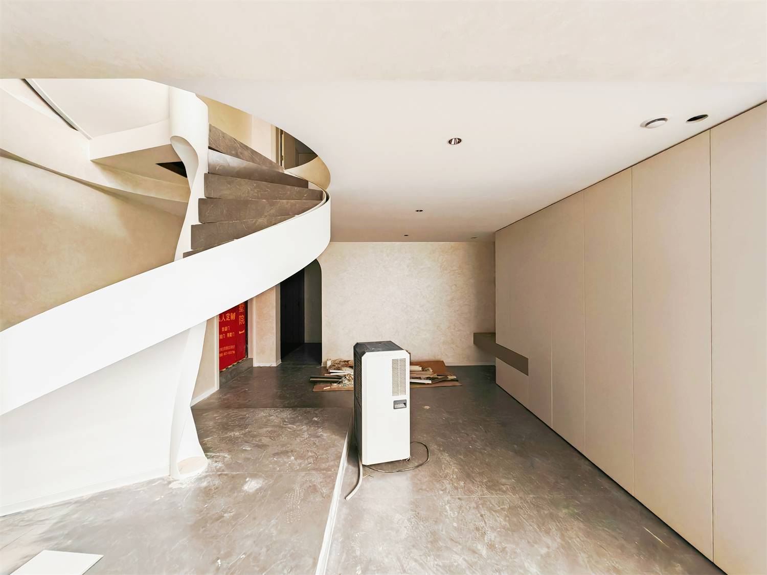 华润置地公元九里