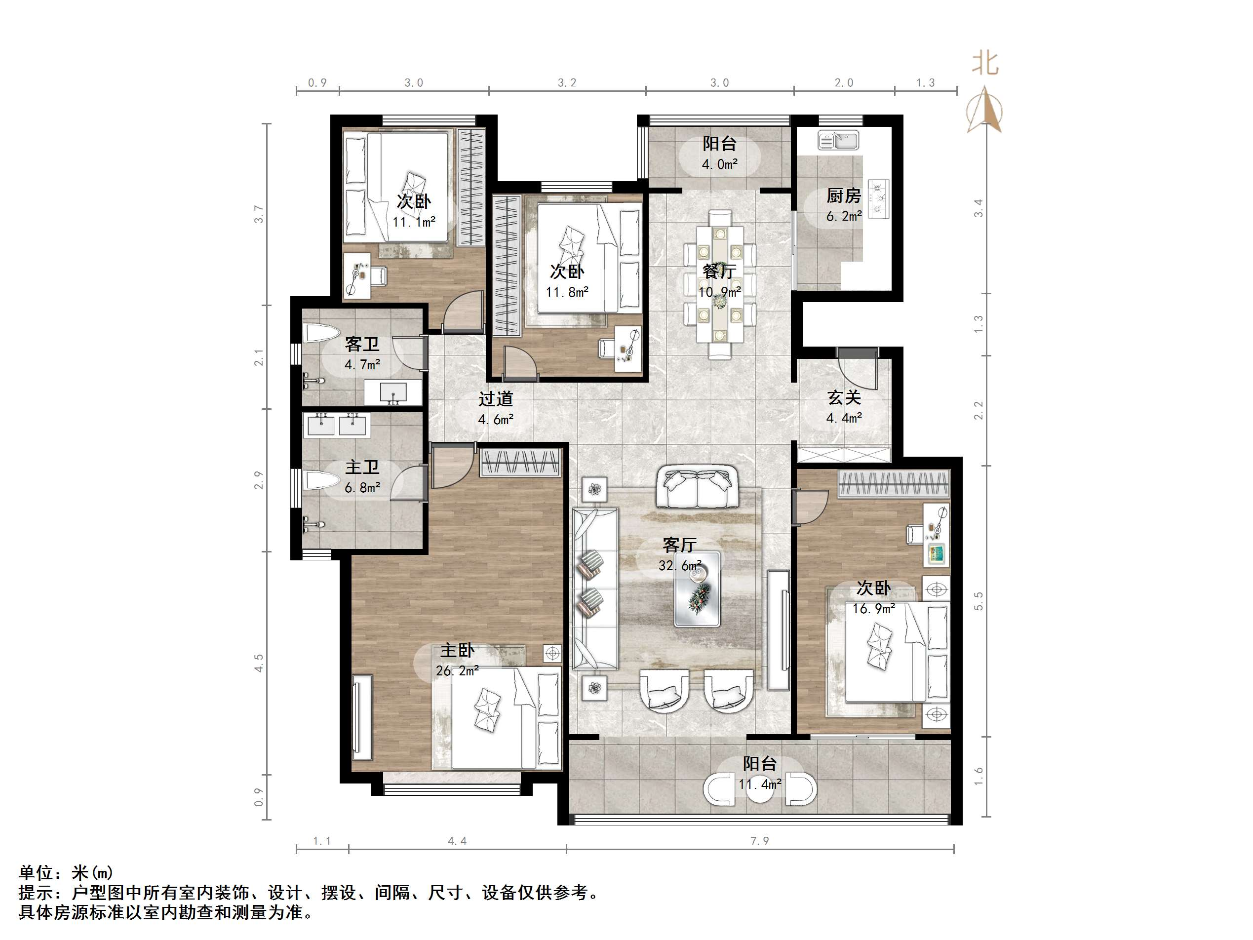 鲁能领秀城漫山香墅